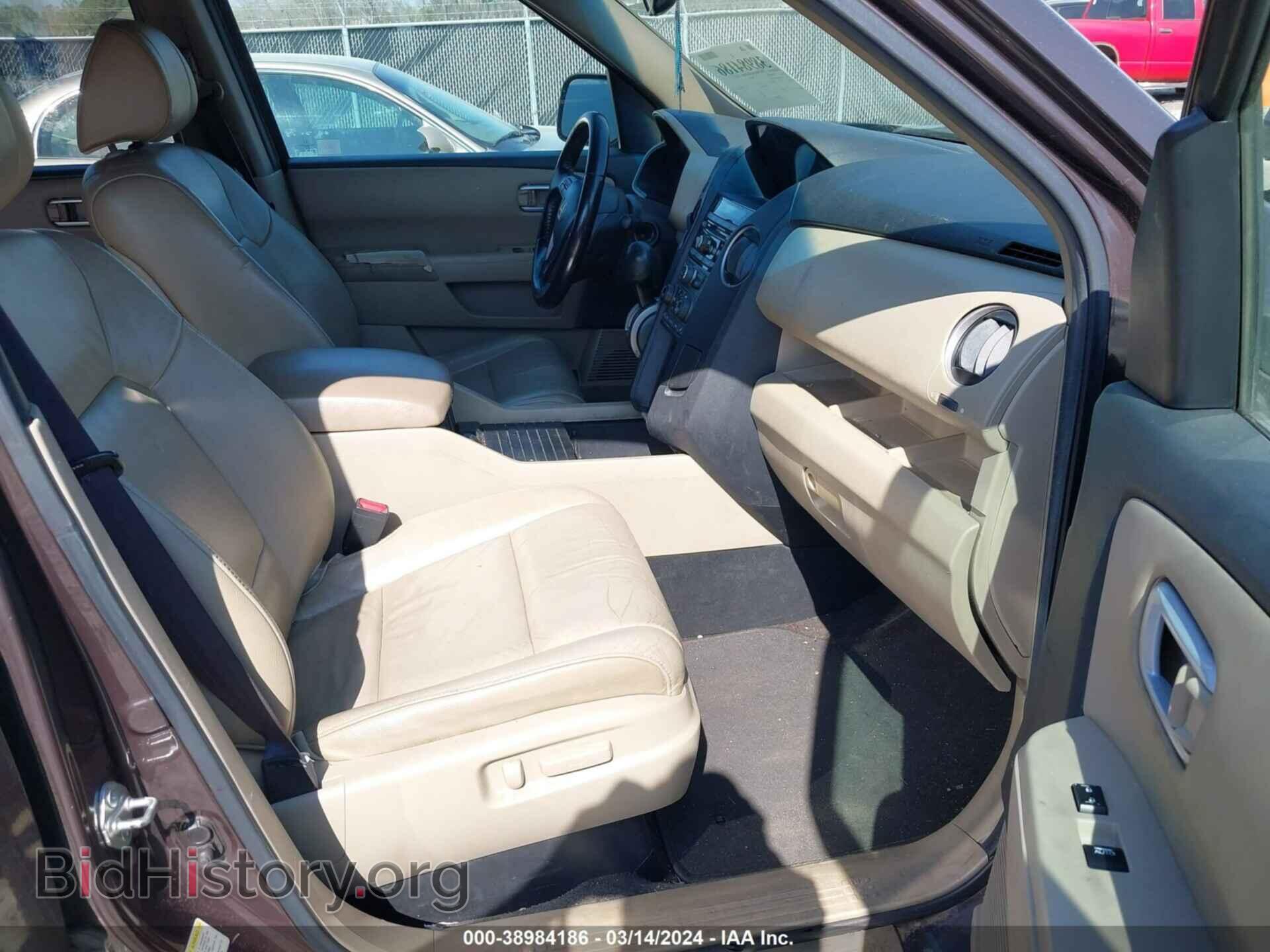 2012 HONDA PILOT - VIN: 5FNYF3H53CB002916 - Фото 5