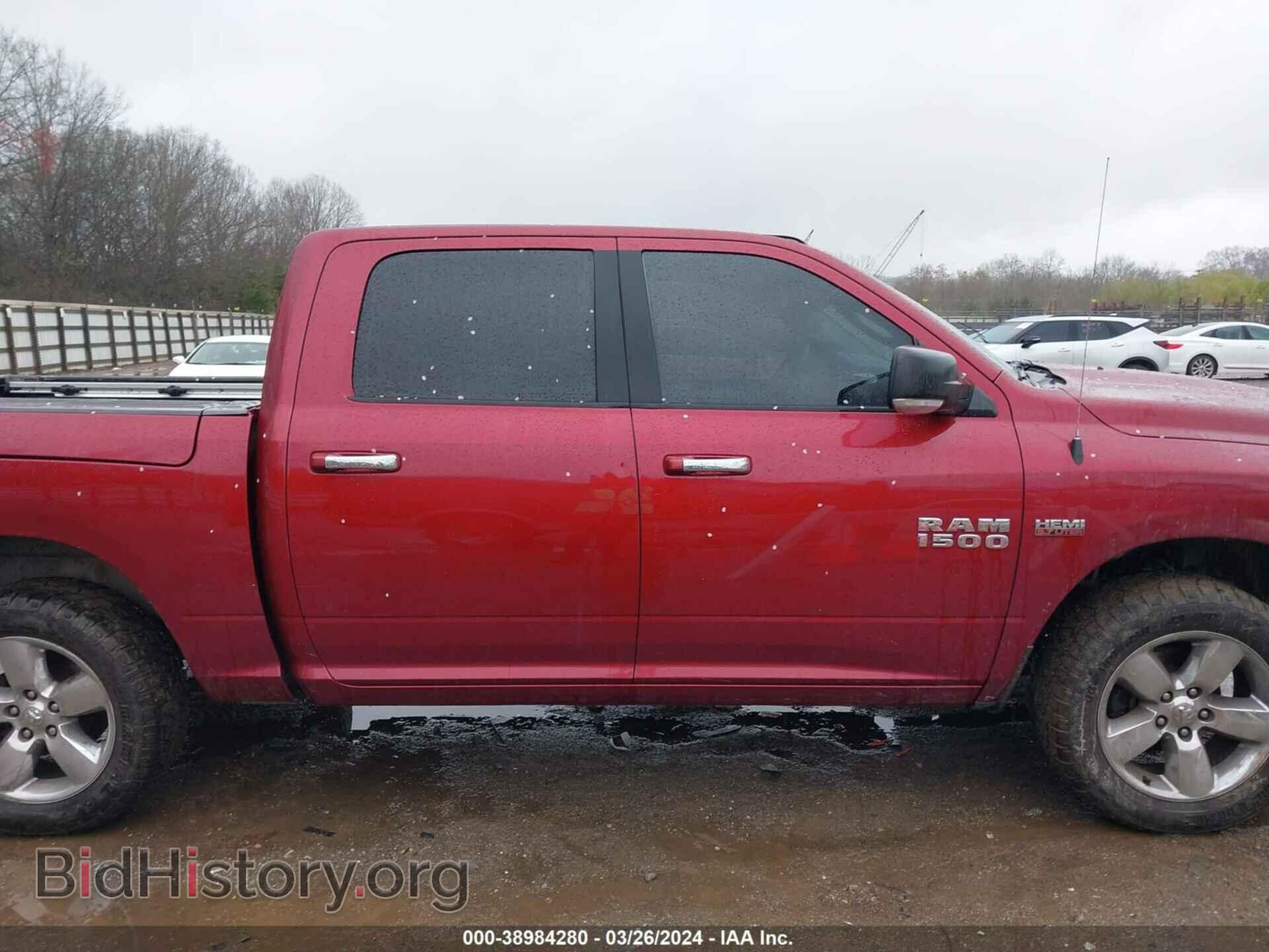 2015 RAM 1500 - VIN: 1C6RR6LT3FS561609 - Фото 14