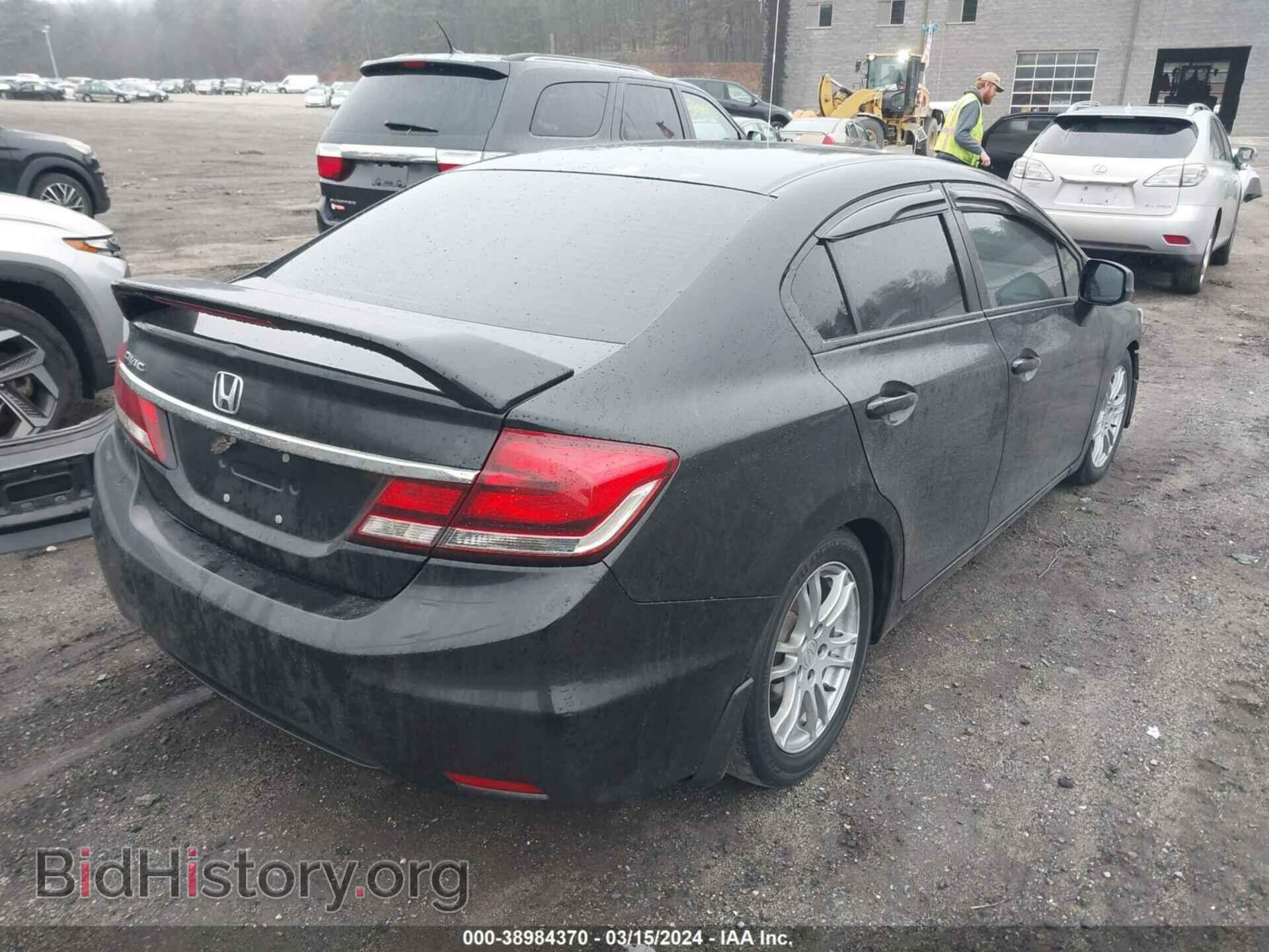 2013 HONDA CIVIC - VIN: 2HGFB2F83DH522511 - Photo 4