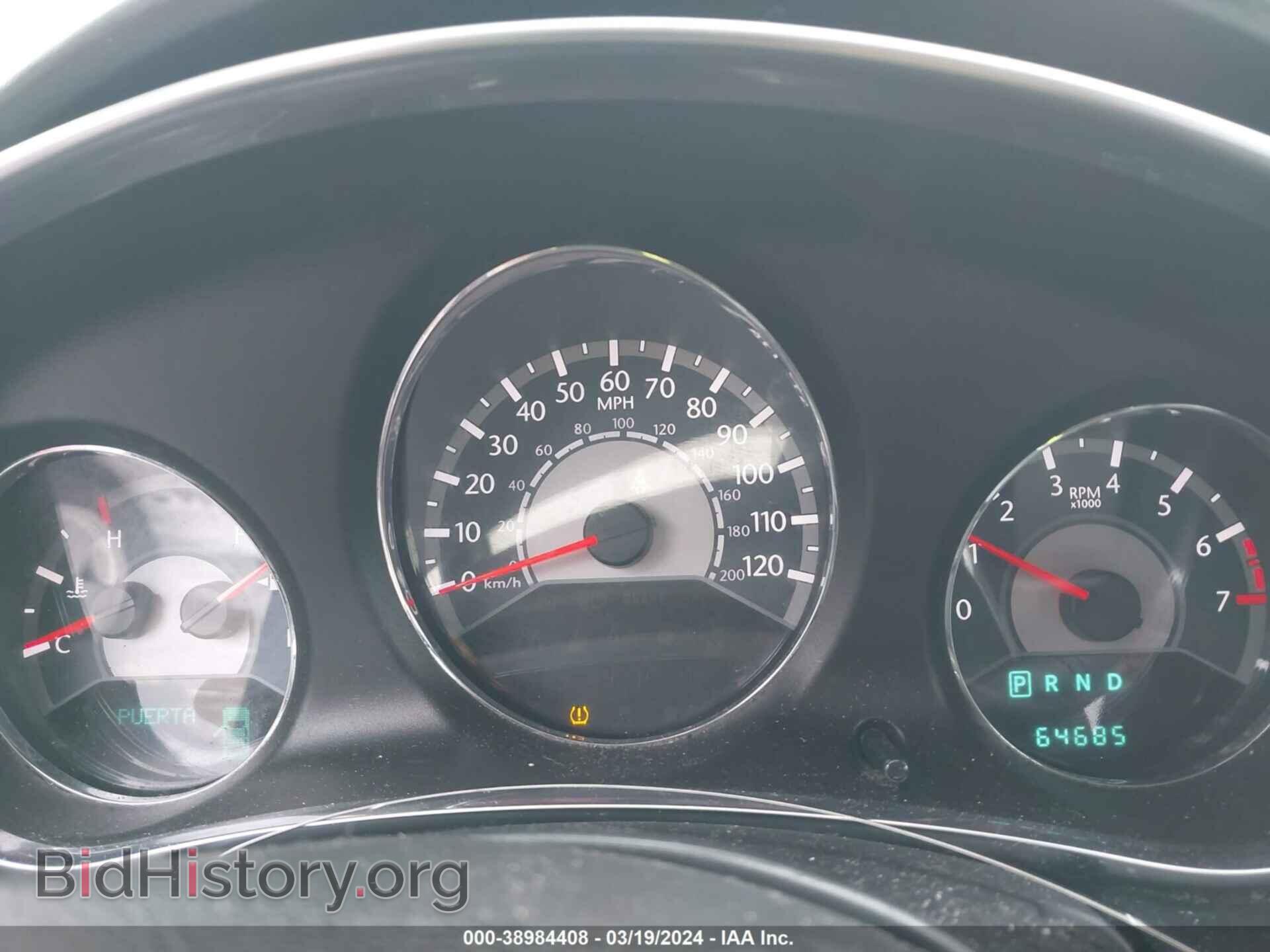 2013 CHRYSLER 200 - VIN: 1C3CCBBB7DN737823 - Photo 7