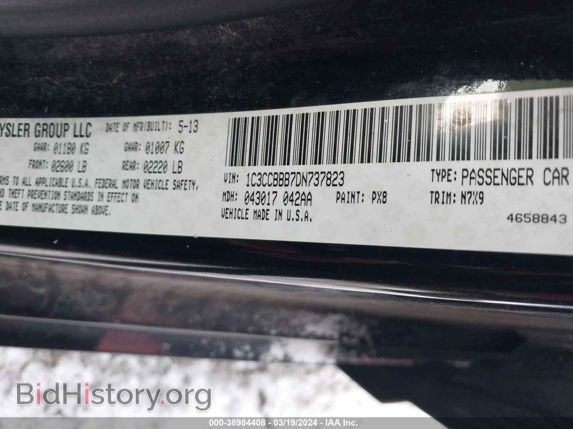 2013 CHRYSLER 200 - VIN: 1C3CCBBB7DN737823 - Photo 9