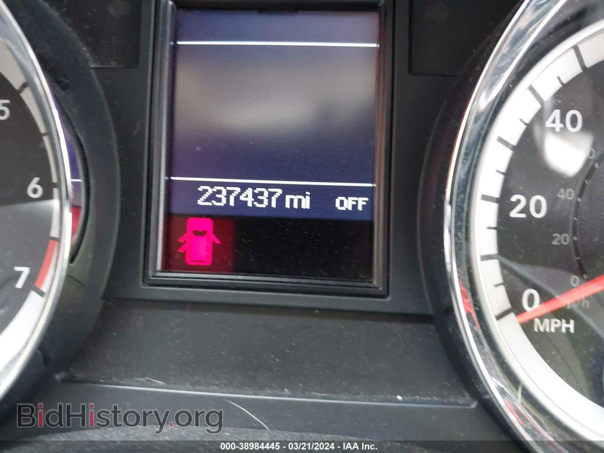 2013 DODGE DURANGO - VIN: 1C4RDHDG1DC665172 - Photo 7