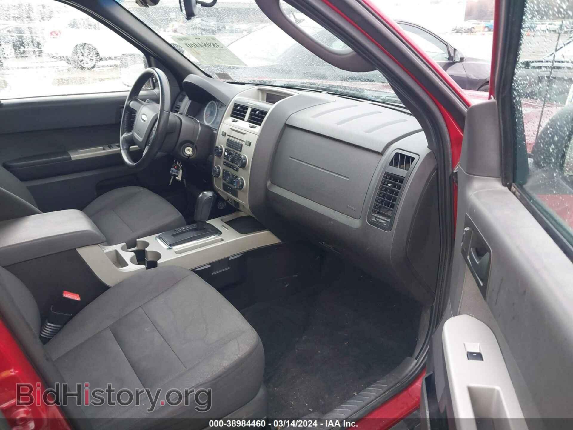 2010 FORD ESCAPE - VIN: 1FMCU9D72AKD25571 - Фото 5