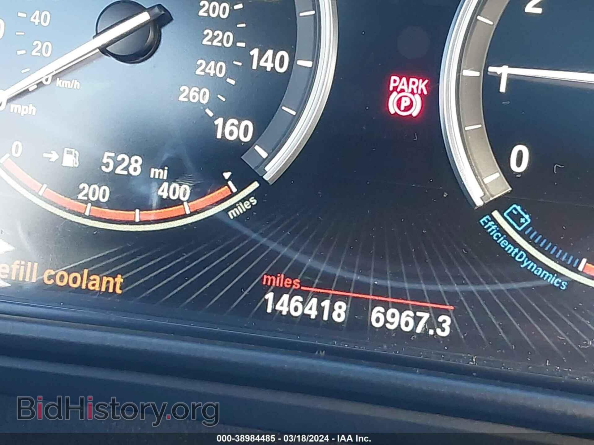 2016 BMW 528I - VIN: WBA5A7C57GG642166 - Фото 7