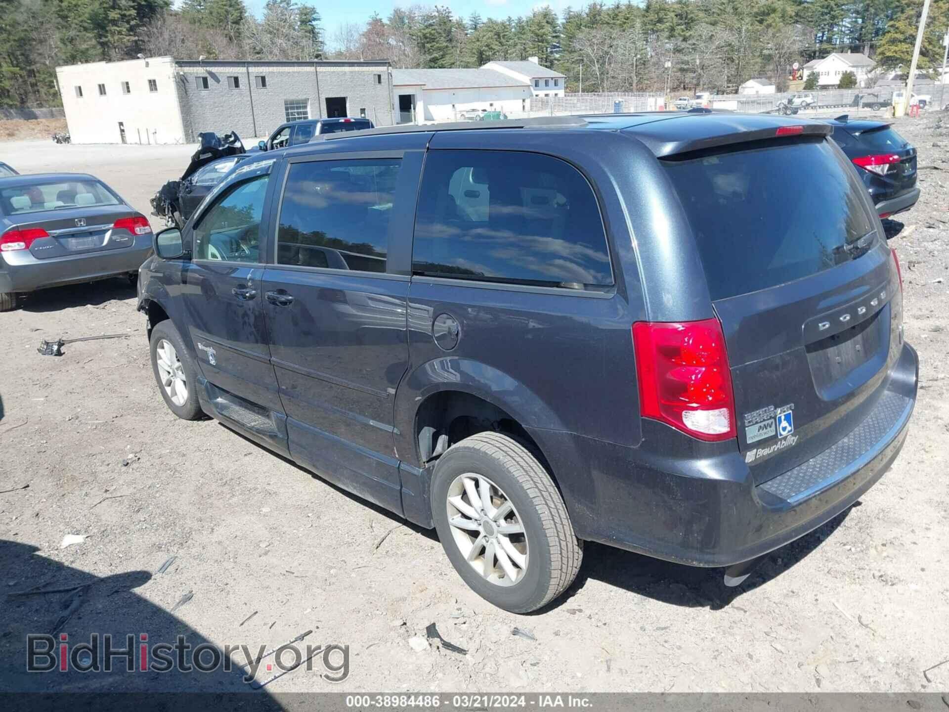 2014 DODGE GRAND CARAVAN - VIN: 2C4RDGCG3ER451966 - Фото 3