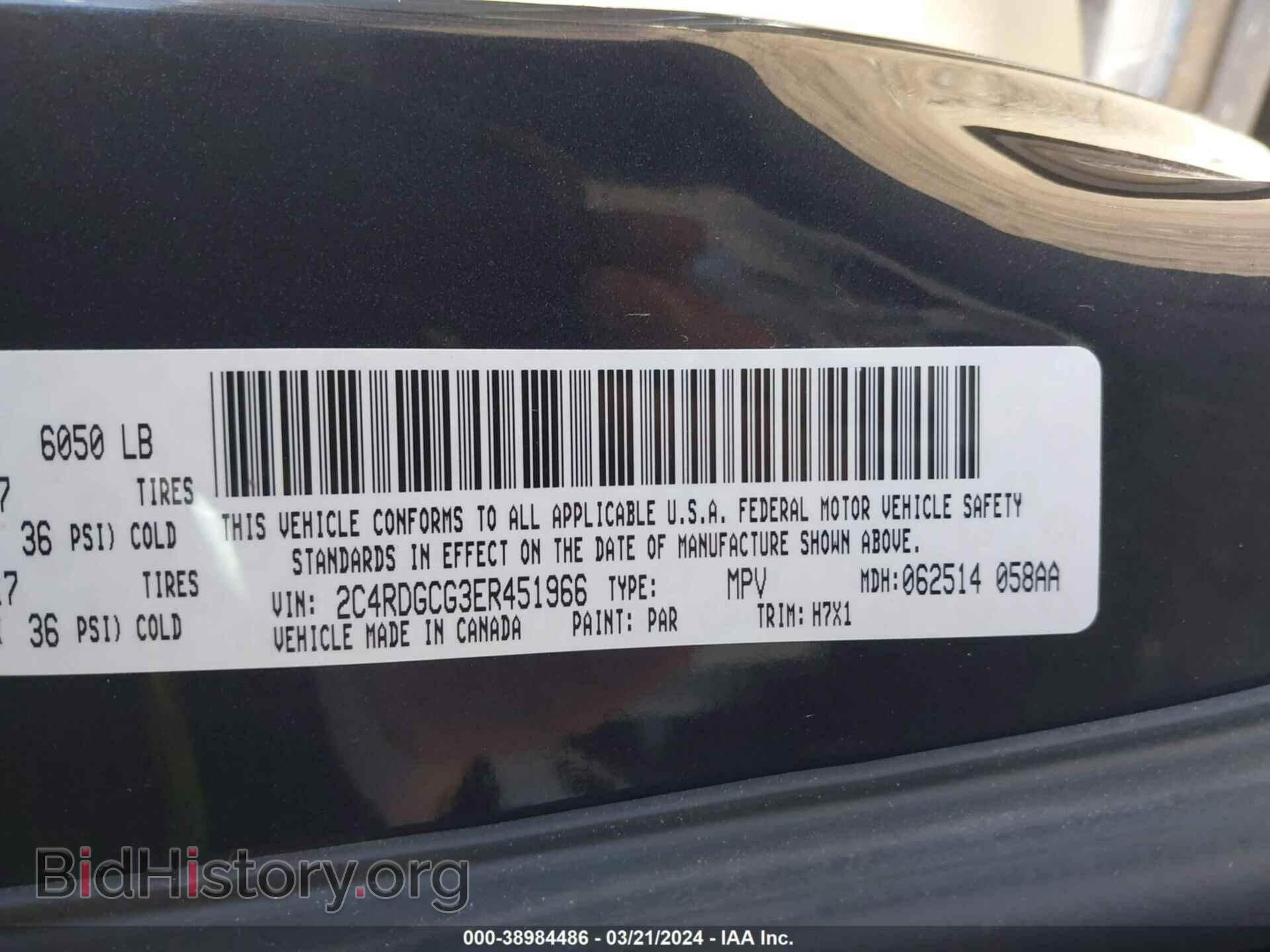 2014 DODGE GRAND CARAVAN - VIN: 2C4RDGCG3ER451966 - Фото 9