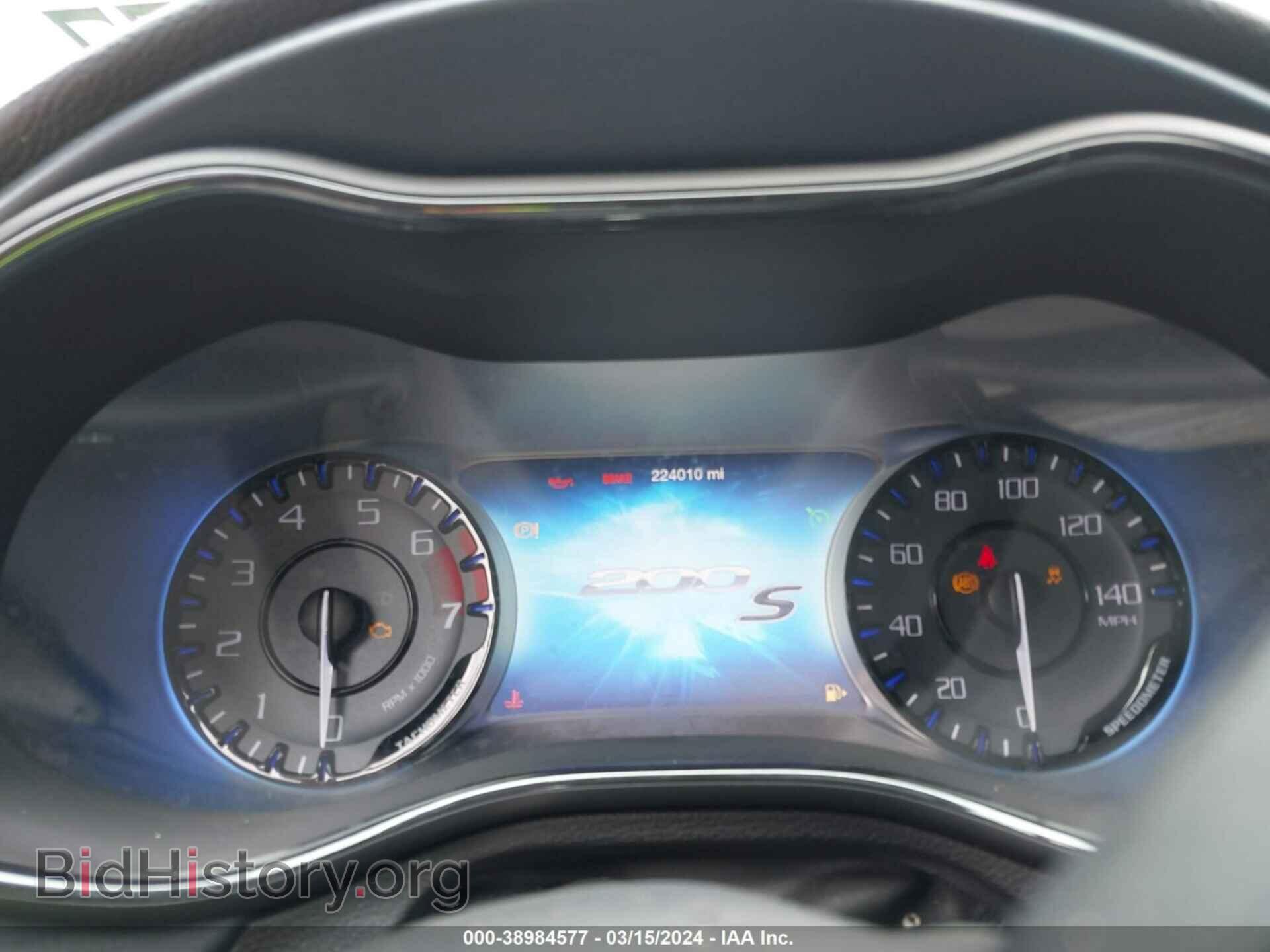 2015 CHRYSLER 200 - VIN: 1C3CCCBB4FN614733 - Photo 7