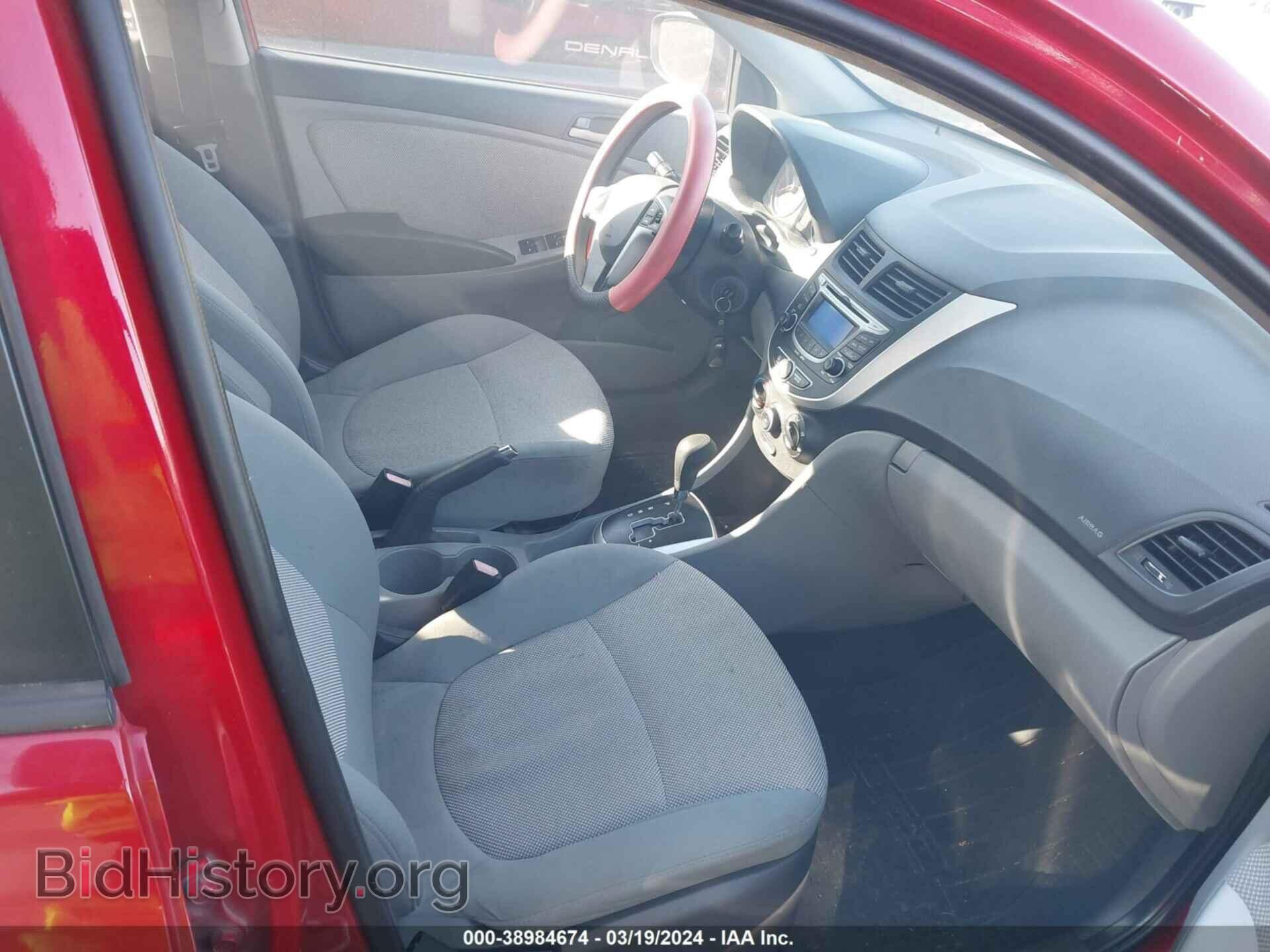 2013 HYUNDAI ACCENT - VIN: KMHCT5AE1DU083914 - Фото 5
