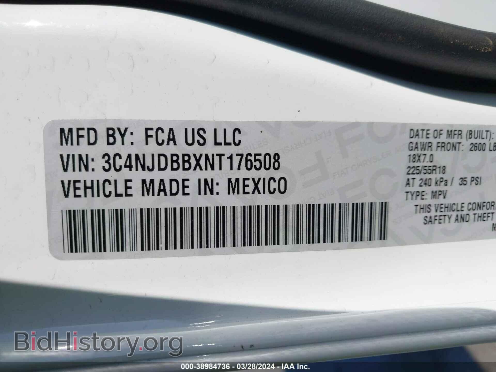 2022 JEEP COMPASS - VIN: 3C4NJDBBXNT176508 - Фото 9