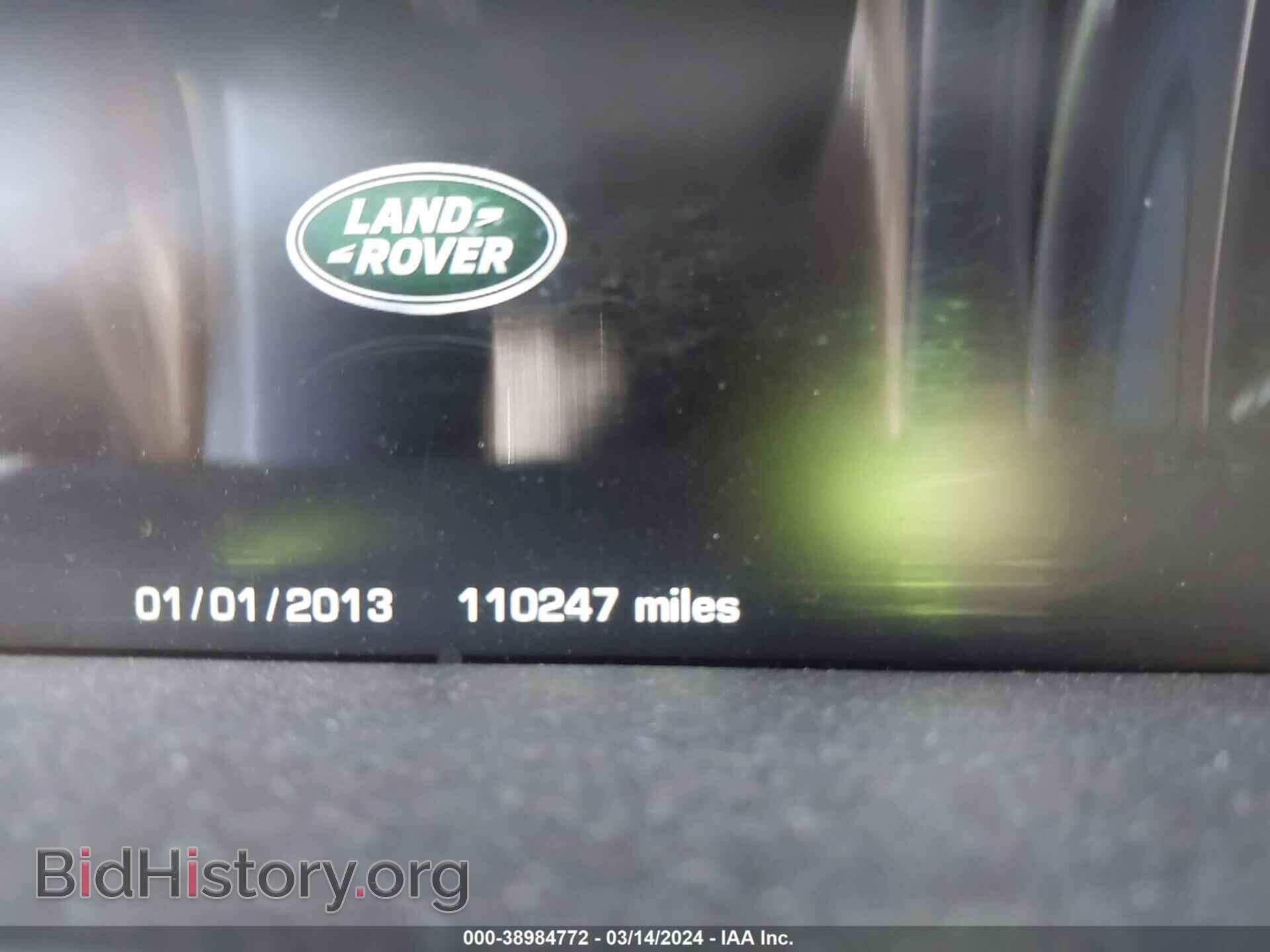 2016 LAND ROVER RANGE ROVER - VIN: SALGS2PF8GA287325 - Фото 7