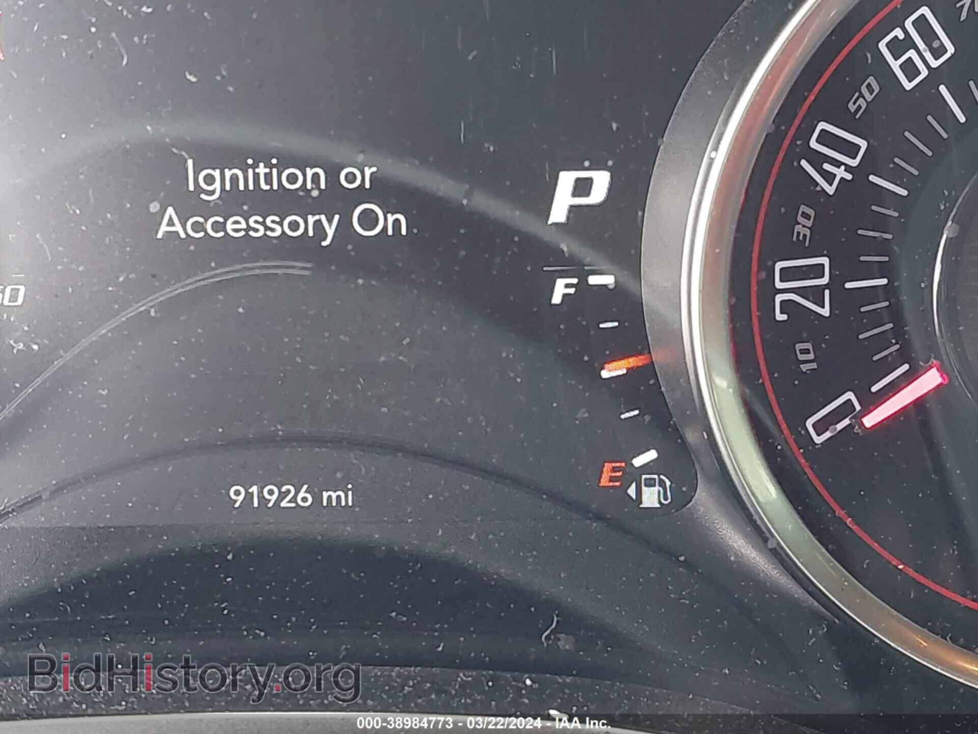 2019 DODGE CHALLENGER - VIN: 2C3CDZFJXKH534843 - Photo 15