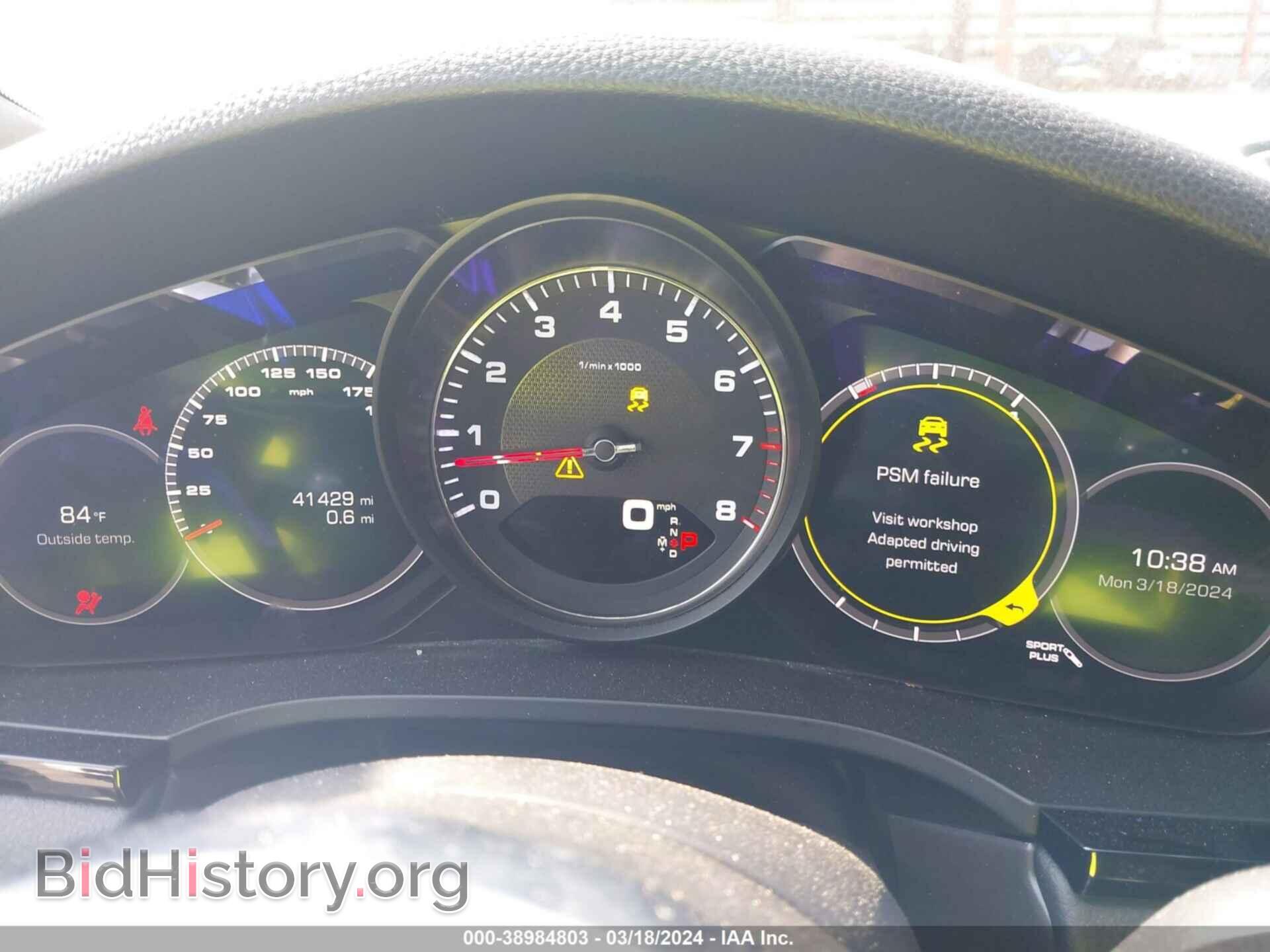 2019 PORSCHE CAYENNE - VIN: WP1AB2AY4KDA65023 - Фото 16