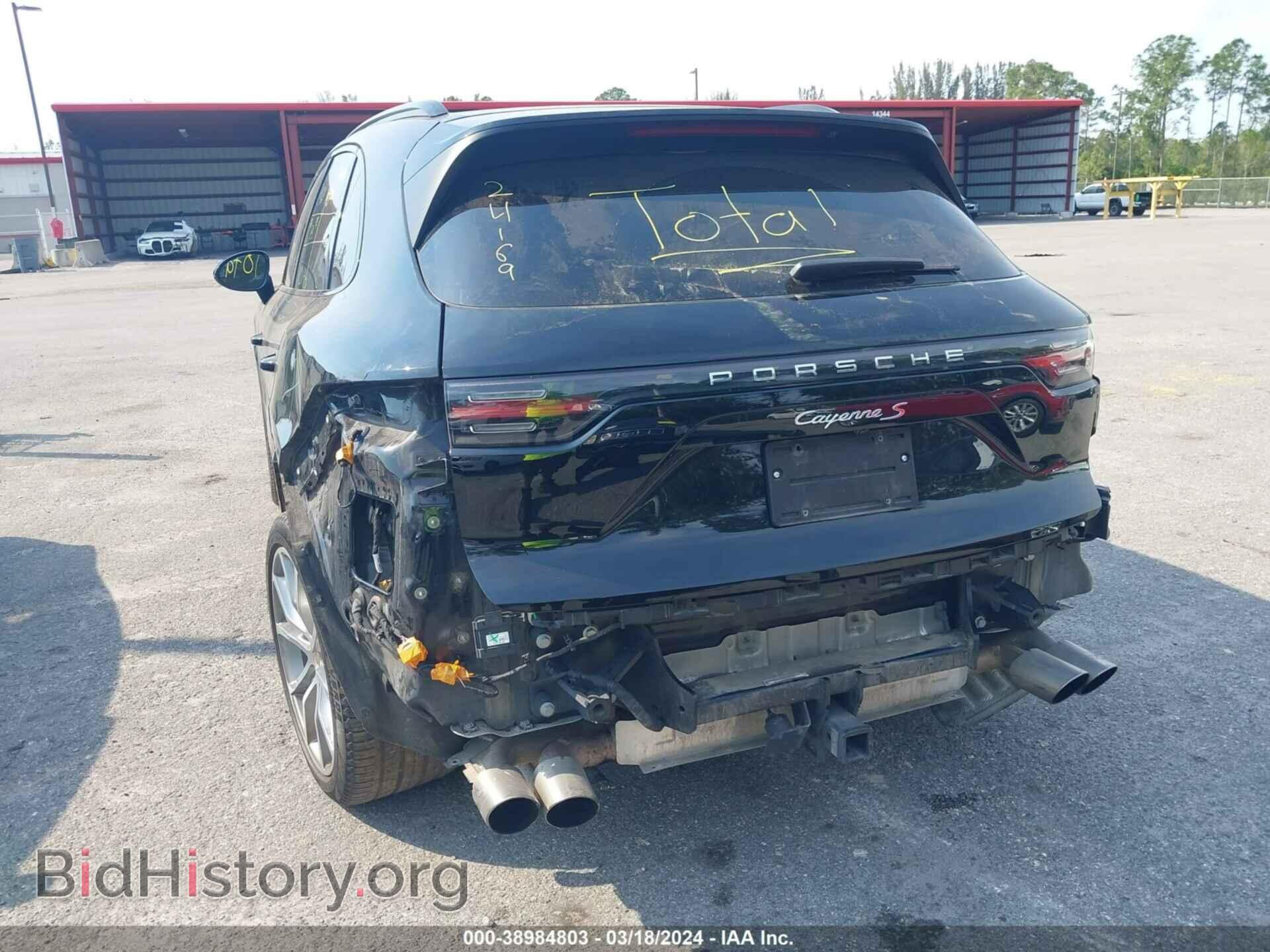 2019 PORSCHE CAYENNE - VIN: WP1AB2AY4KDA65023 - Фото 19