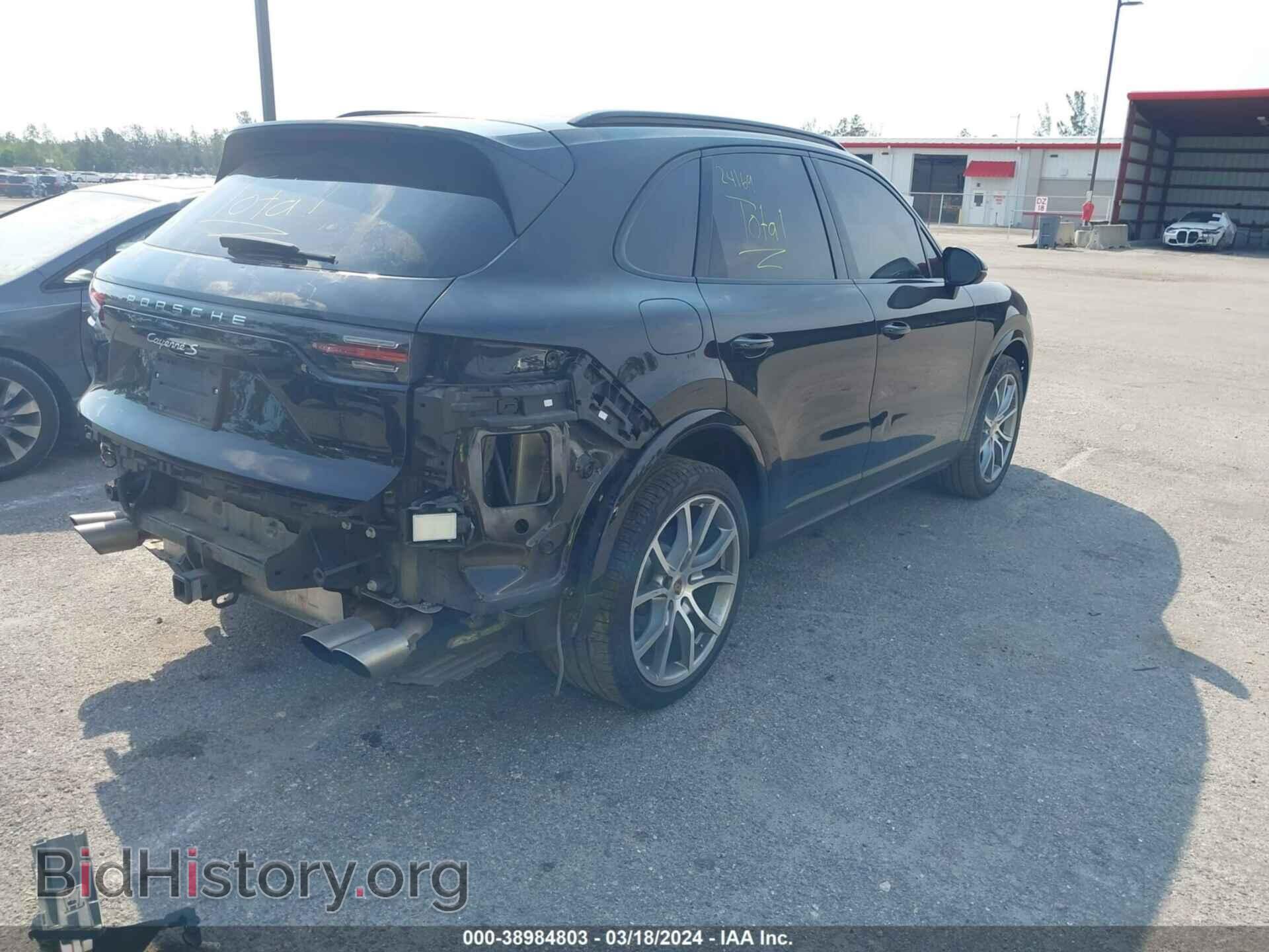2019 PORSCHE CAYENNE - VIN: WP1AB2AY4KDA65023 - Фото 4