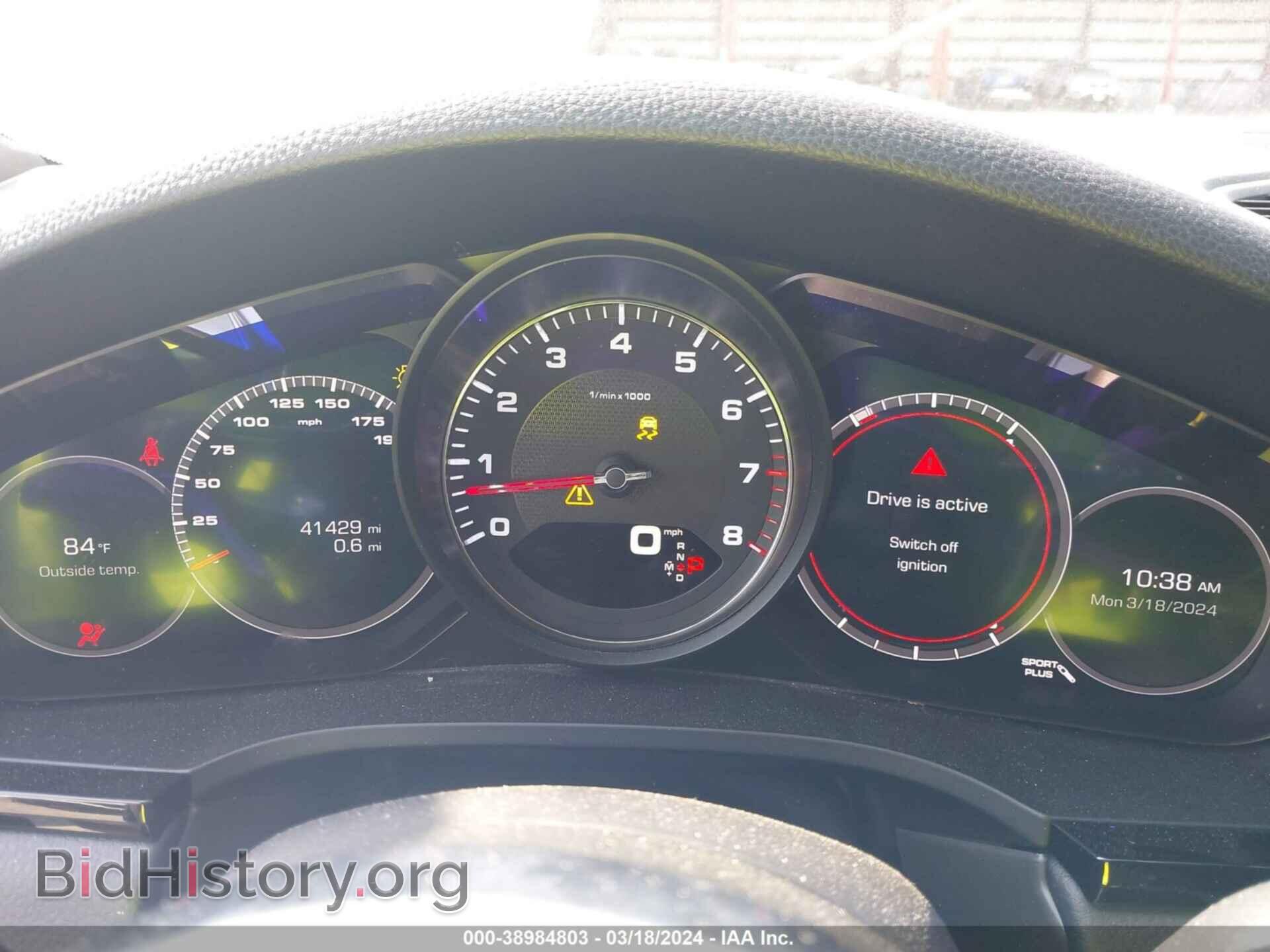 2019 PORSCHE CAYENNE - VIN: WP1AB2AY4KDA65023 - Фото 7