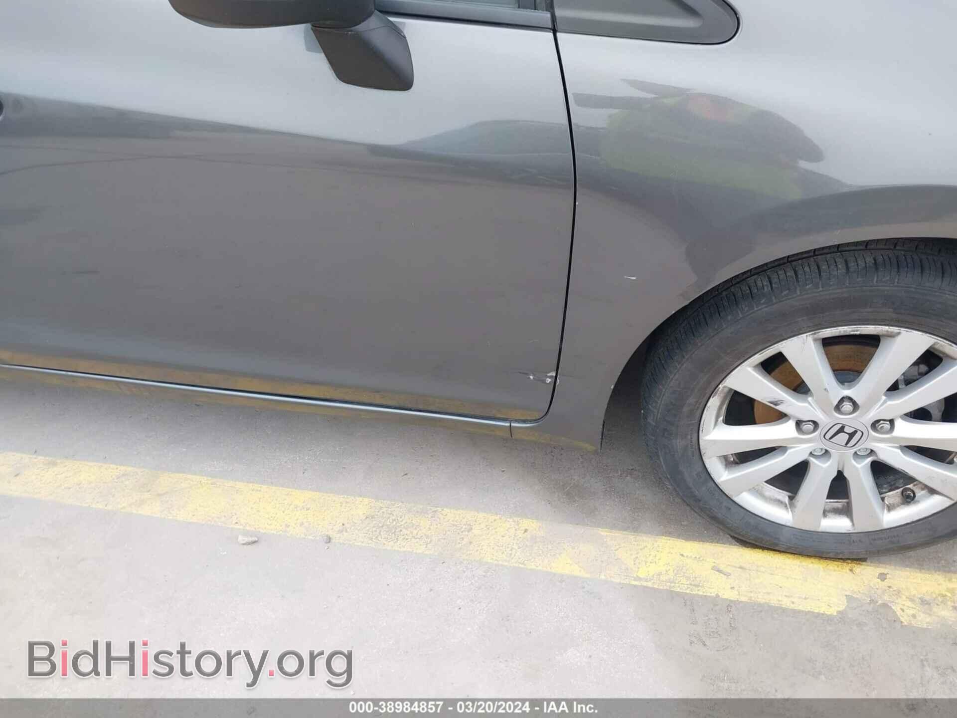 2012 HONDA CIVIC - VIN: 2HGFB2F86CH608376 - Photo 18