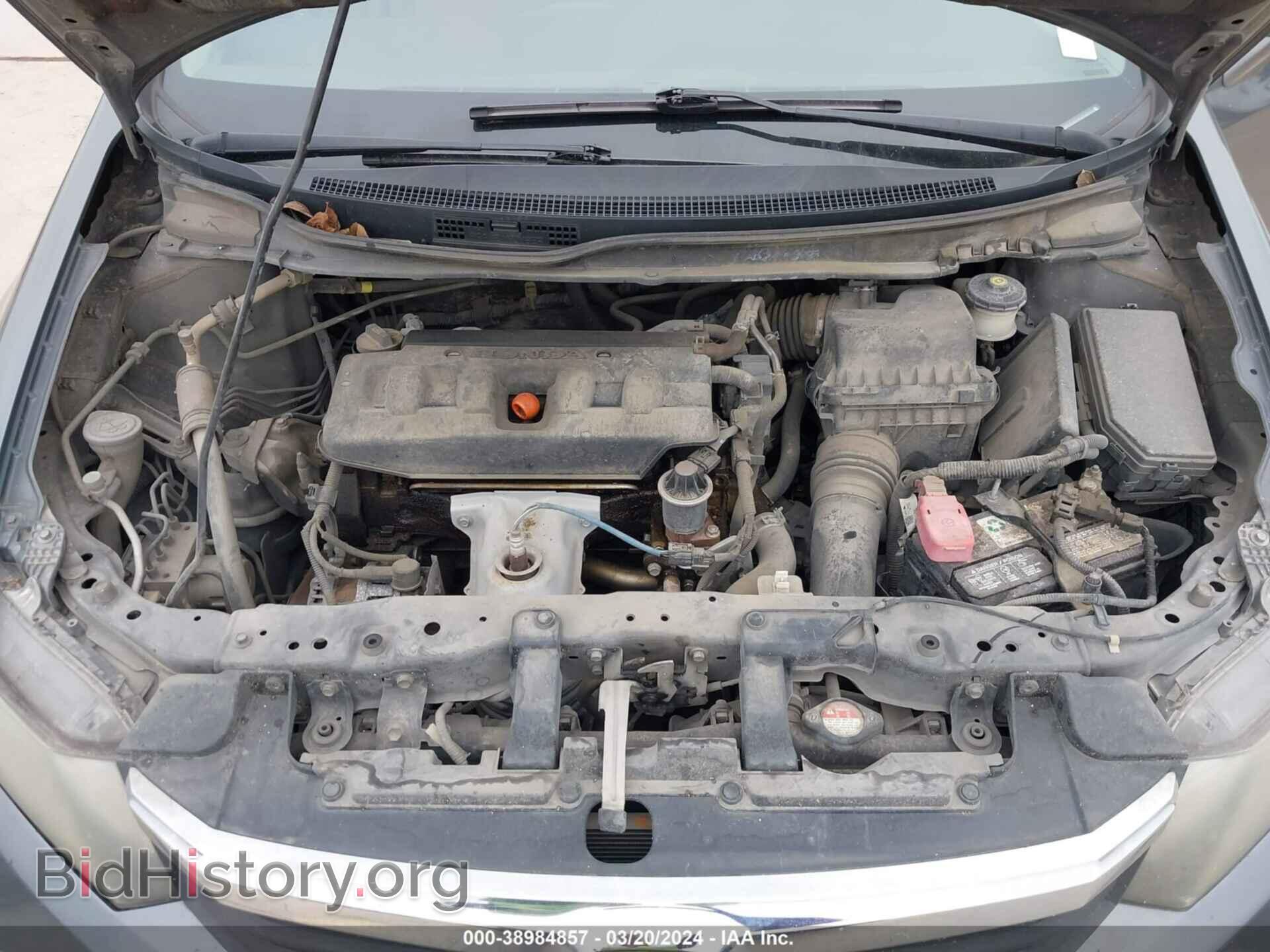 2012 HONDA CIVIC - VIN: 2HGFB2F86CH608376 - Photo 10