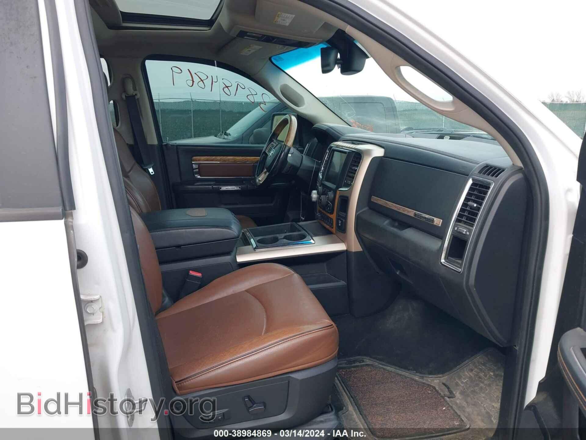 2014 RAM 1500 - VIN: 1C6RR7PT6ES473751 - Photo 5