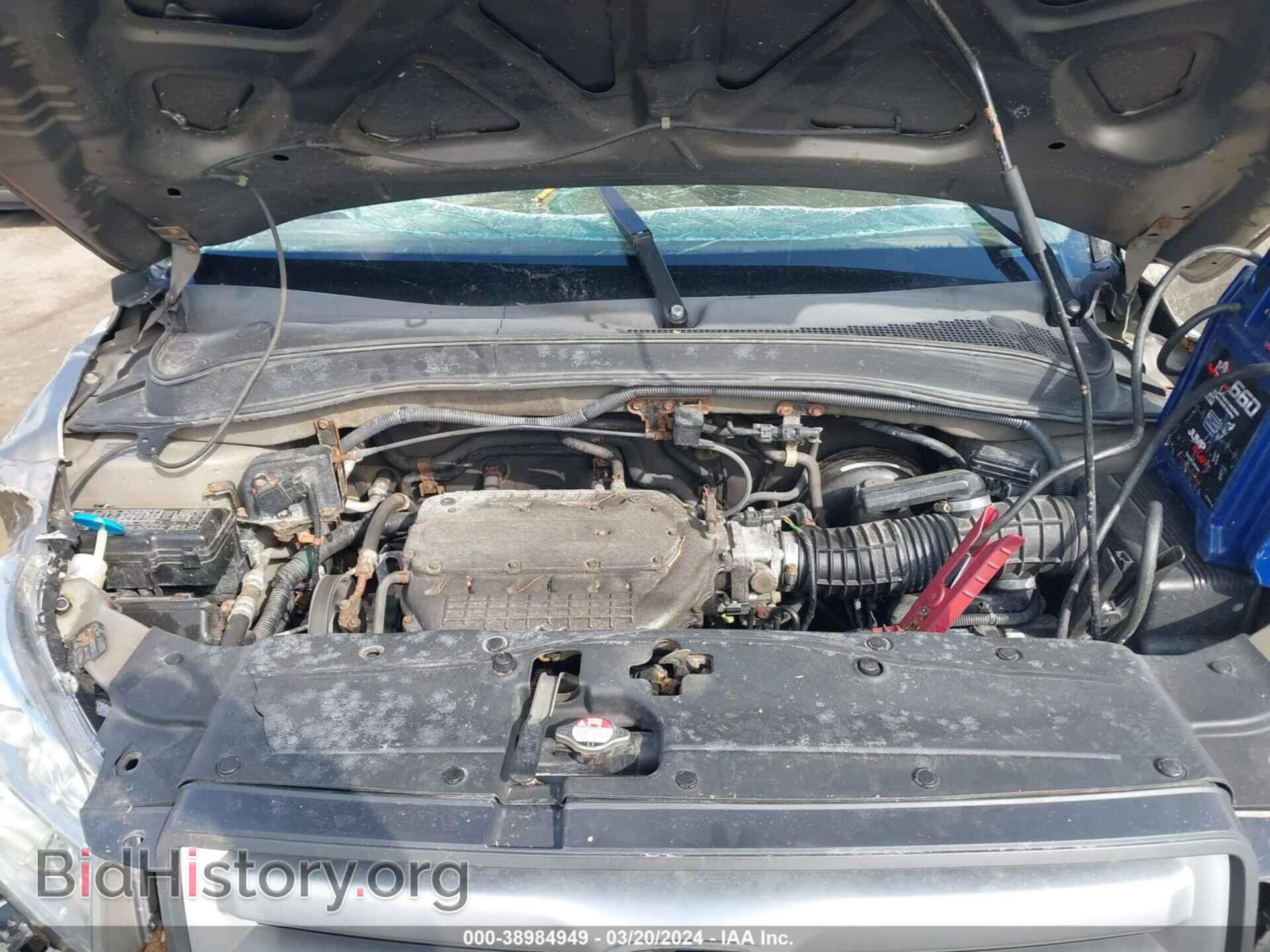 2008 HONDA PILOT - VIN: 5FNYF18408B048271 - Фото 10