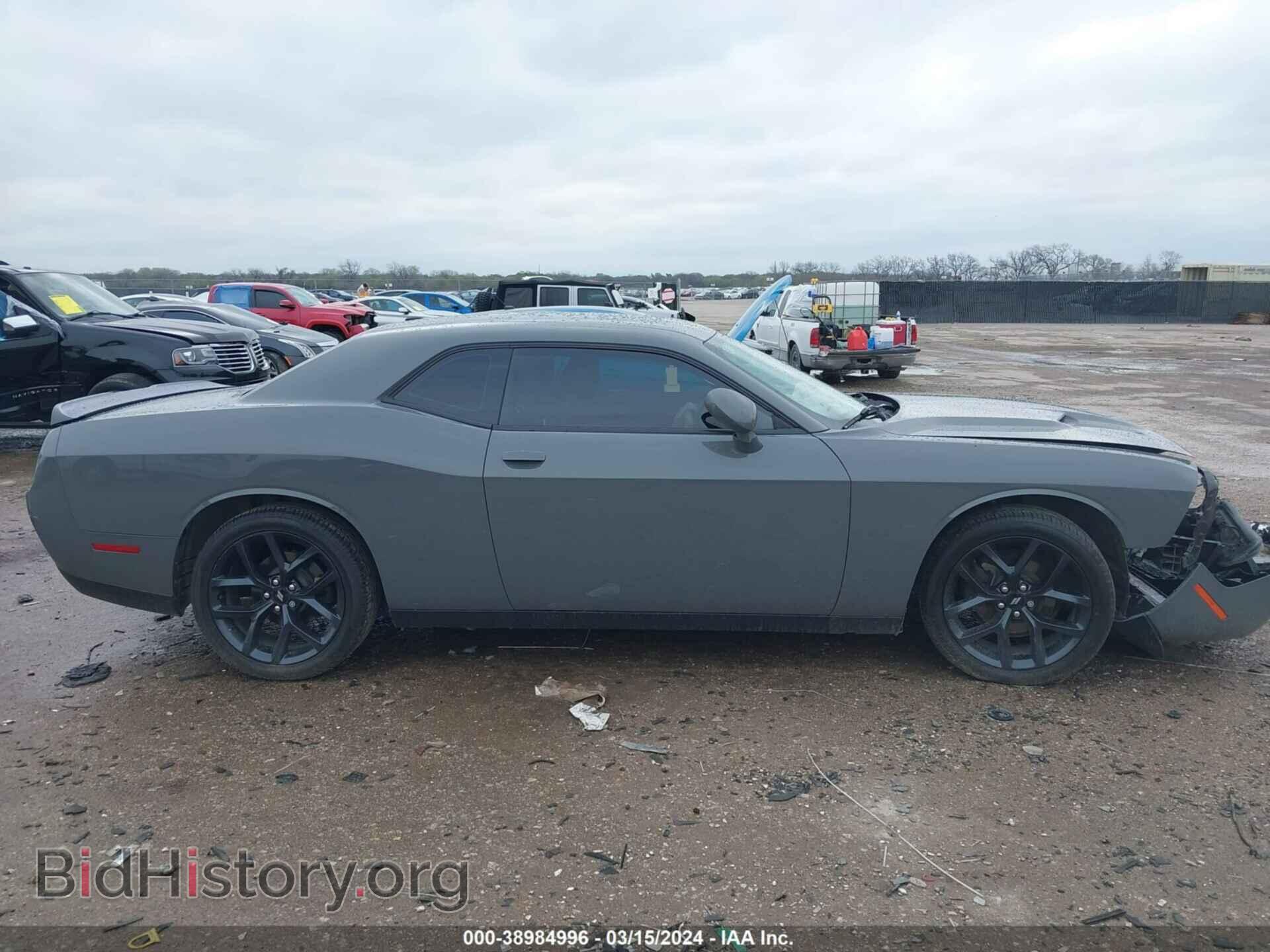 2019 DODGE CHALLENGER - VIN: 2C3CDZAG7KH684596 - Photo 14
