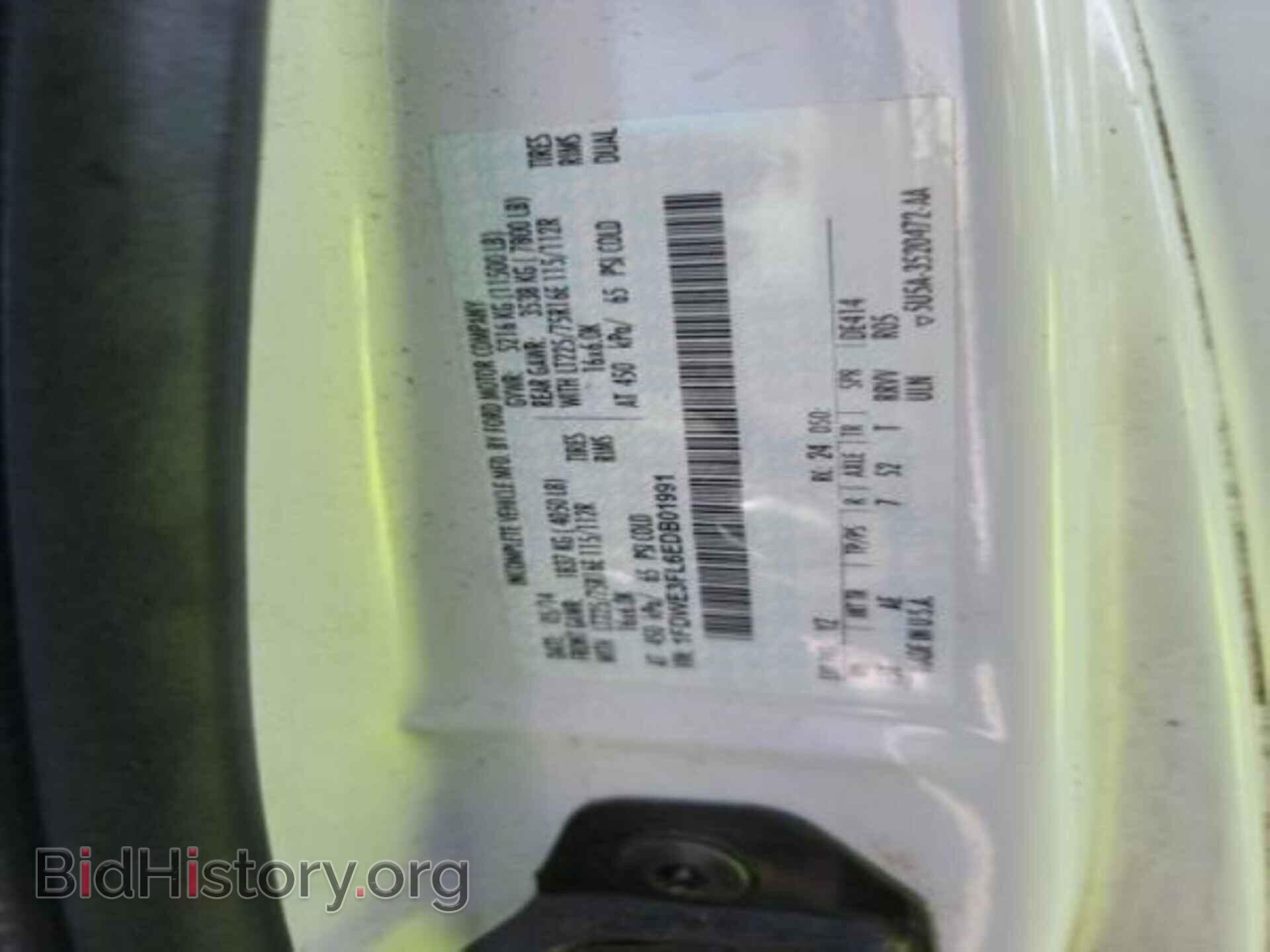 2014 FORD E-350 CUTAWAY - VIN: 1FDWE3FL6EDB01991 - Фото 6
