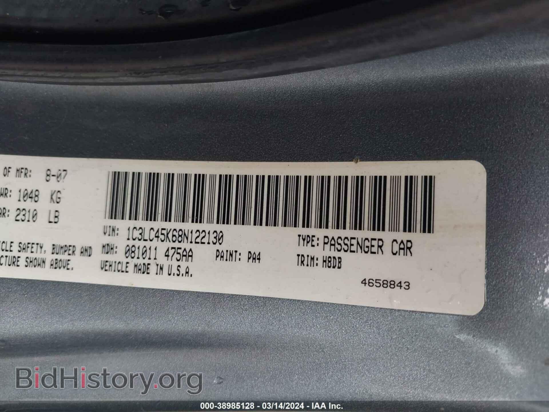 2008 CHRYSLER SEBRING - VIN: 1C3LC45K68N122130 - Фото 9