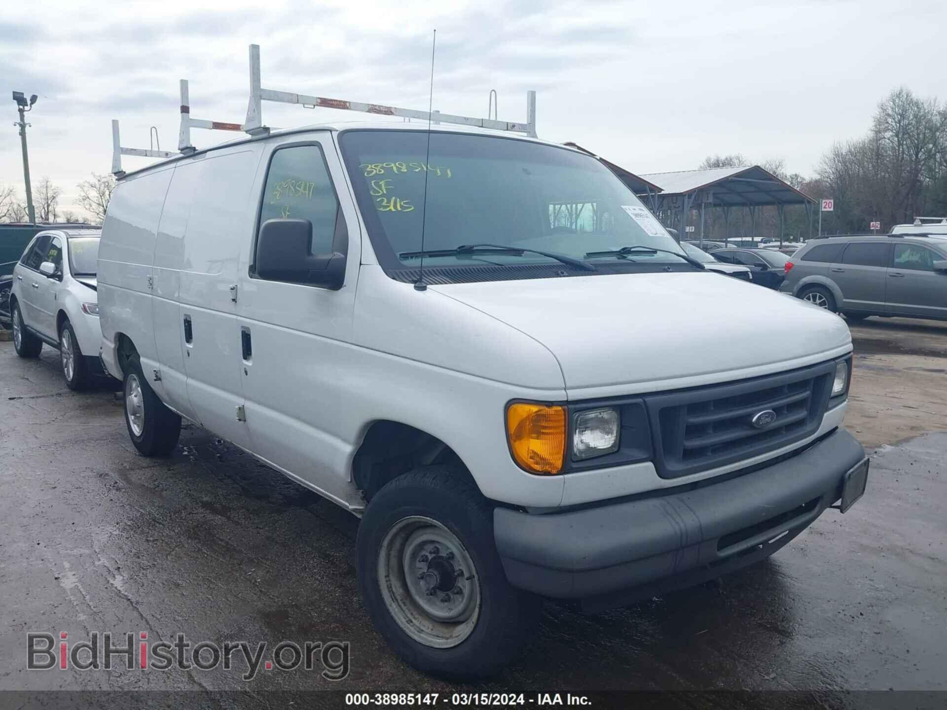 Фотография 1FTNE14W67DB50077 - FORD E-150 2007