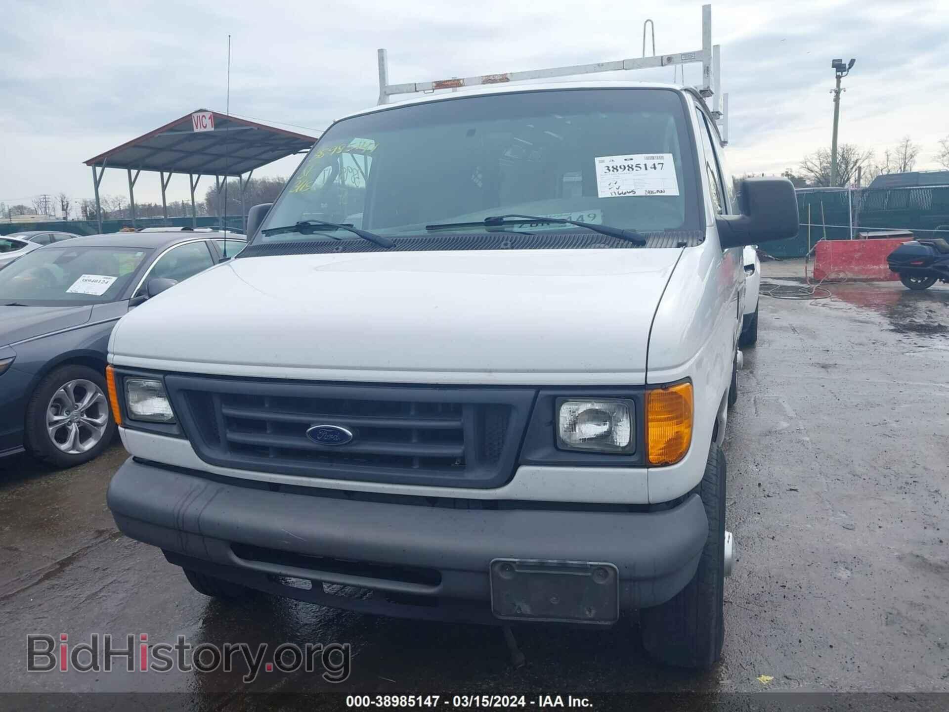 2007 FORD E-150 - VIN: 1FTNE14W67DB50077 - Фото 12