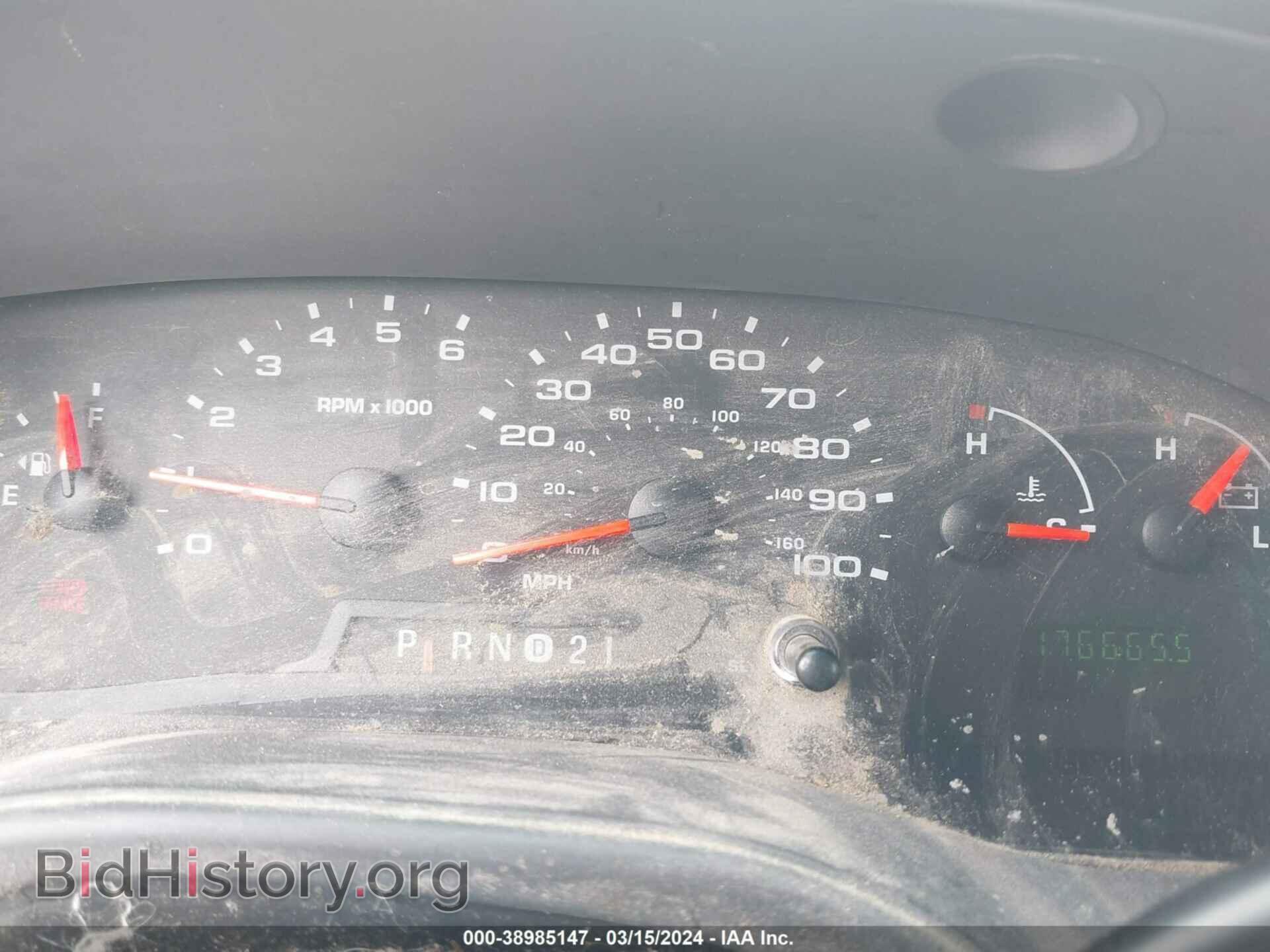 2007 FORD E-150 - VIN: 1FTNE14W67DB50077 - Фото 7