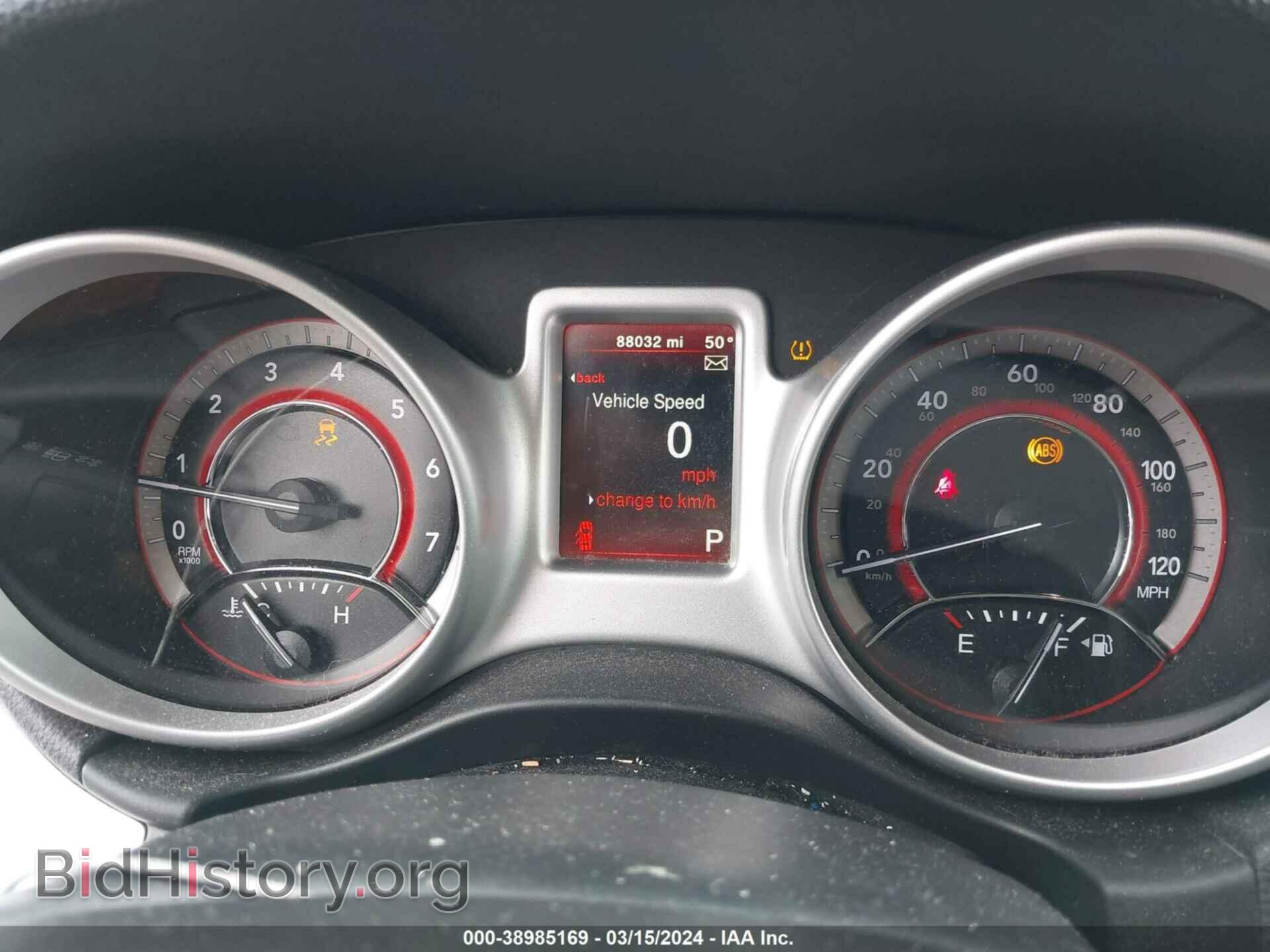 2017 DODGE JOURNEY - VIN: 3C4PDCBG9HT572486 - Photo 7