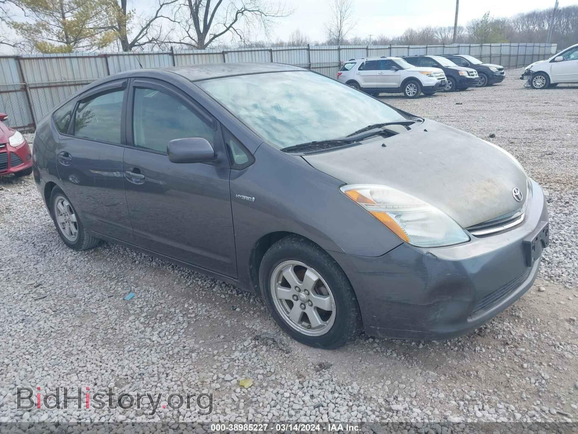 Фотография JTDKB20U073239865 - TOYOTA PRIUS 2007