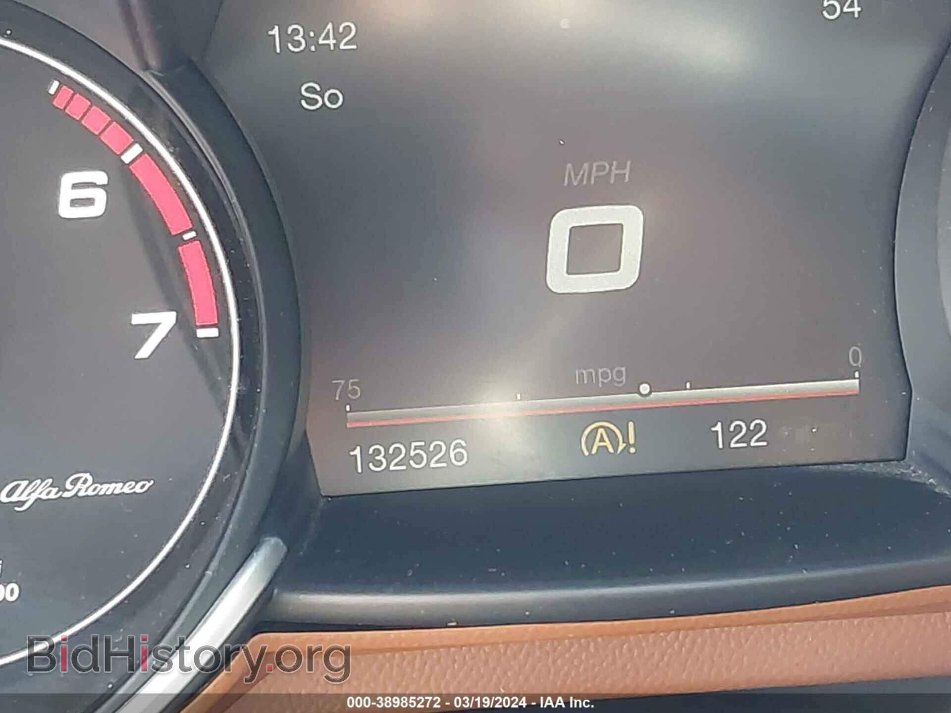 2017 ALFA ROMEO GIULIA - VIN: ZARFAECNXH7552920 - Фото 7