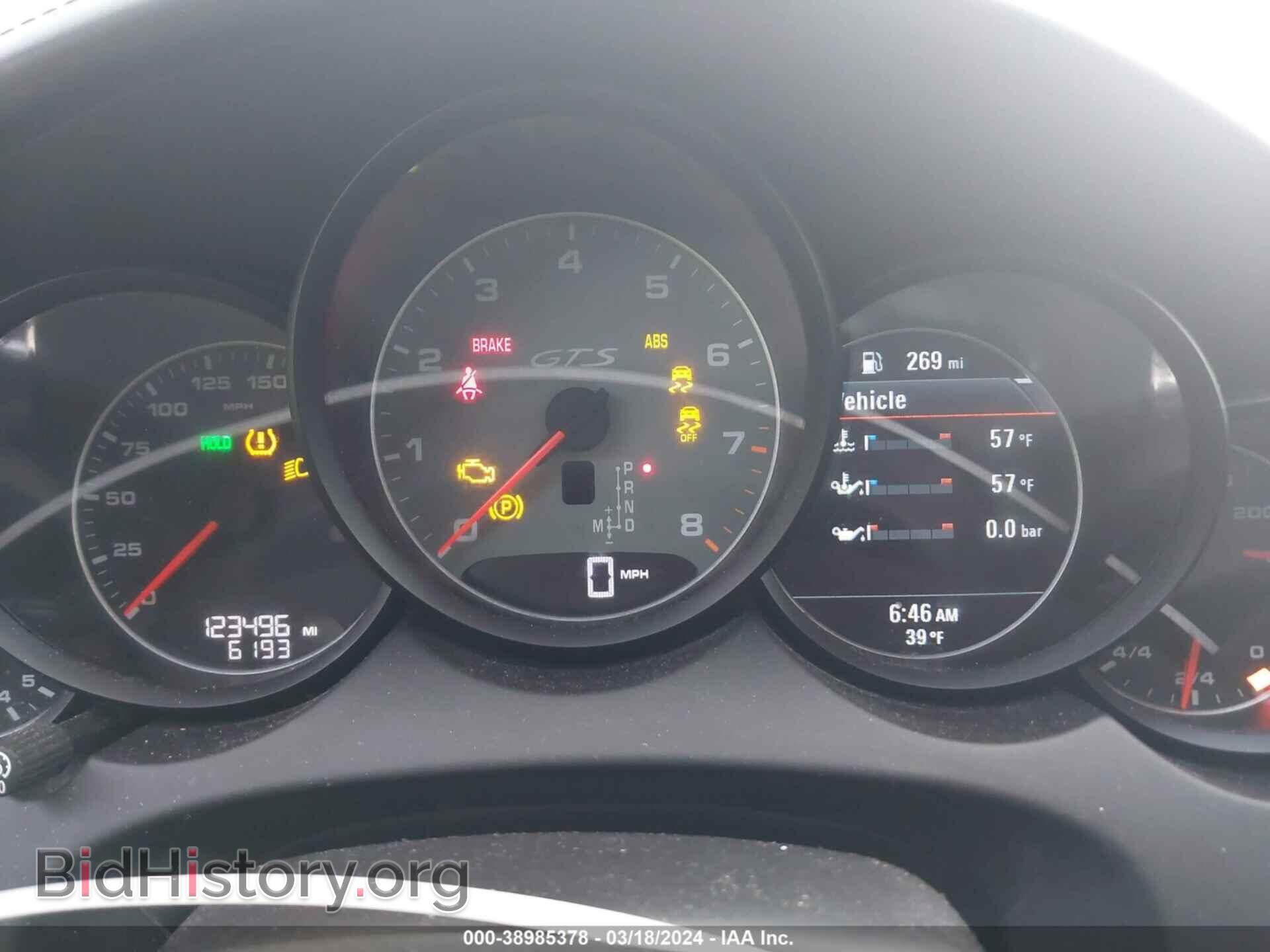2013 PORSCHE CAYENNE - VIN: WP1AD2A20DLA77653 - Фото 7