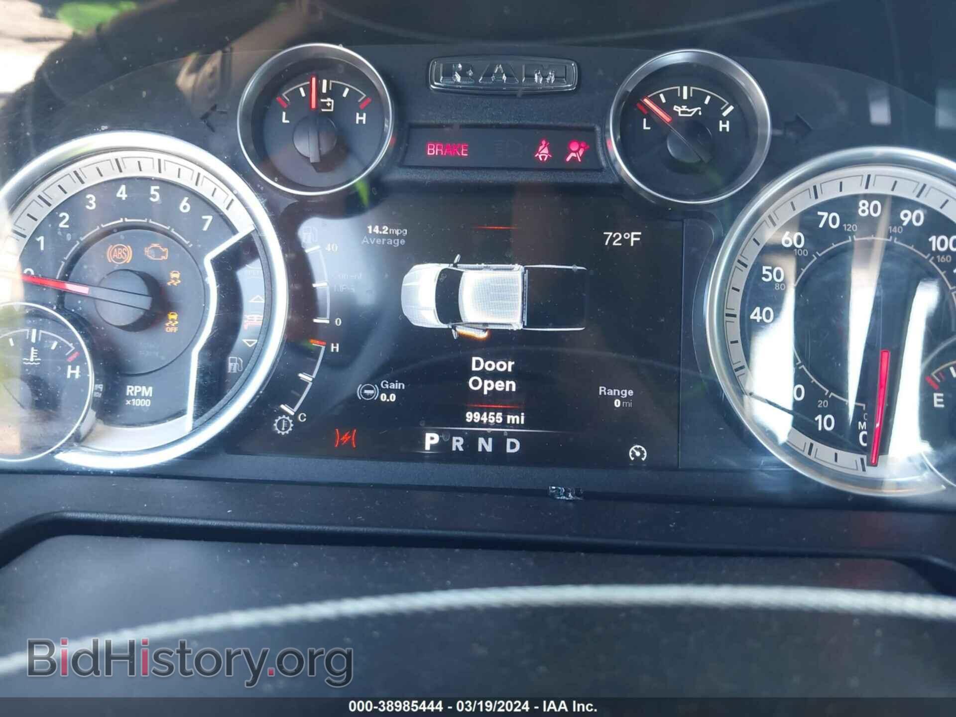 2013 RAM 1500 - VIN: 1C6RR7TT4DS662788 - Фото 7