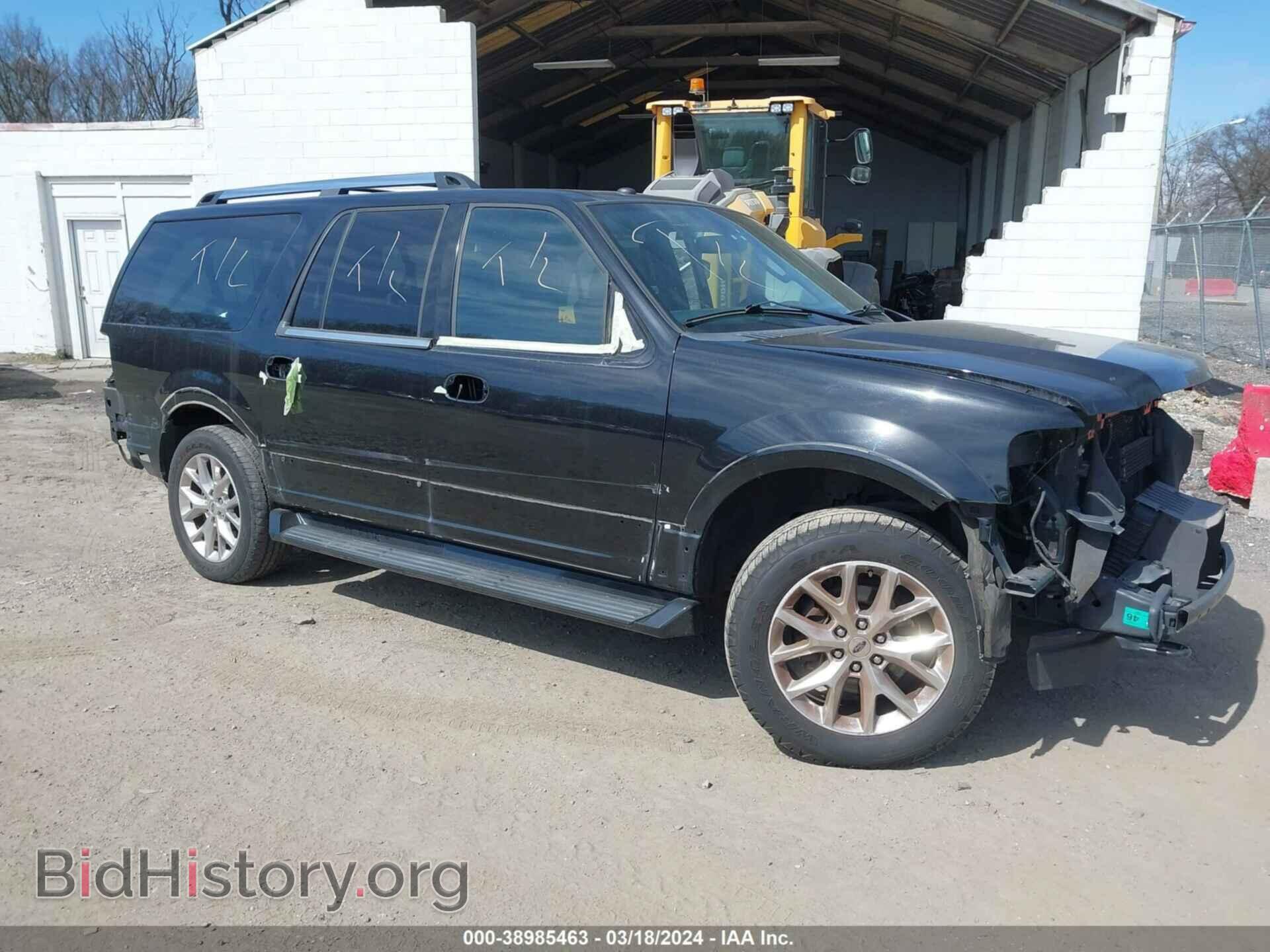 Фотография 1FMJK2AT8GEF27912 - FORD EXPEDITION EL 2016