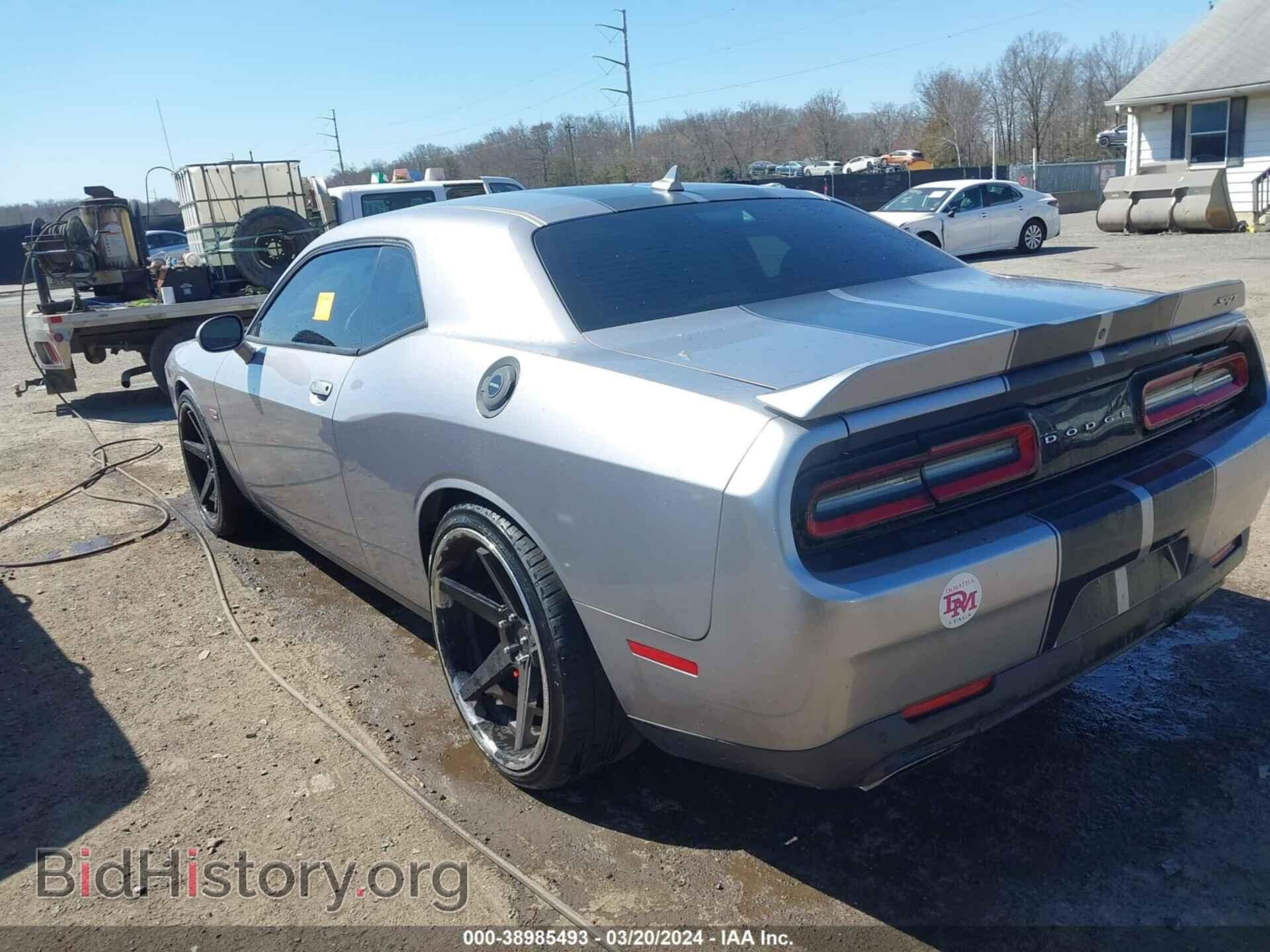 2015 DODGE CHALLENGER - VIN: 2C3CDZDJ5FH747207 - Фото 3