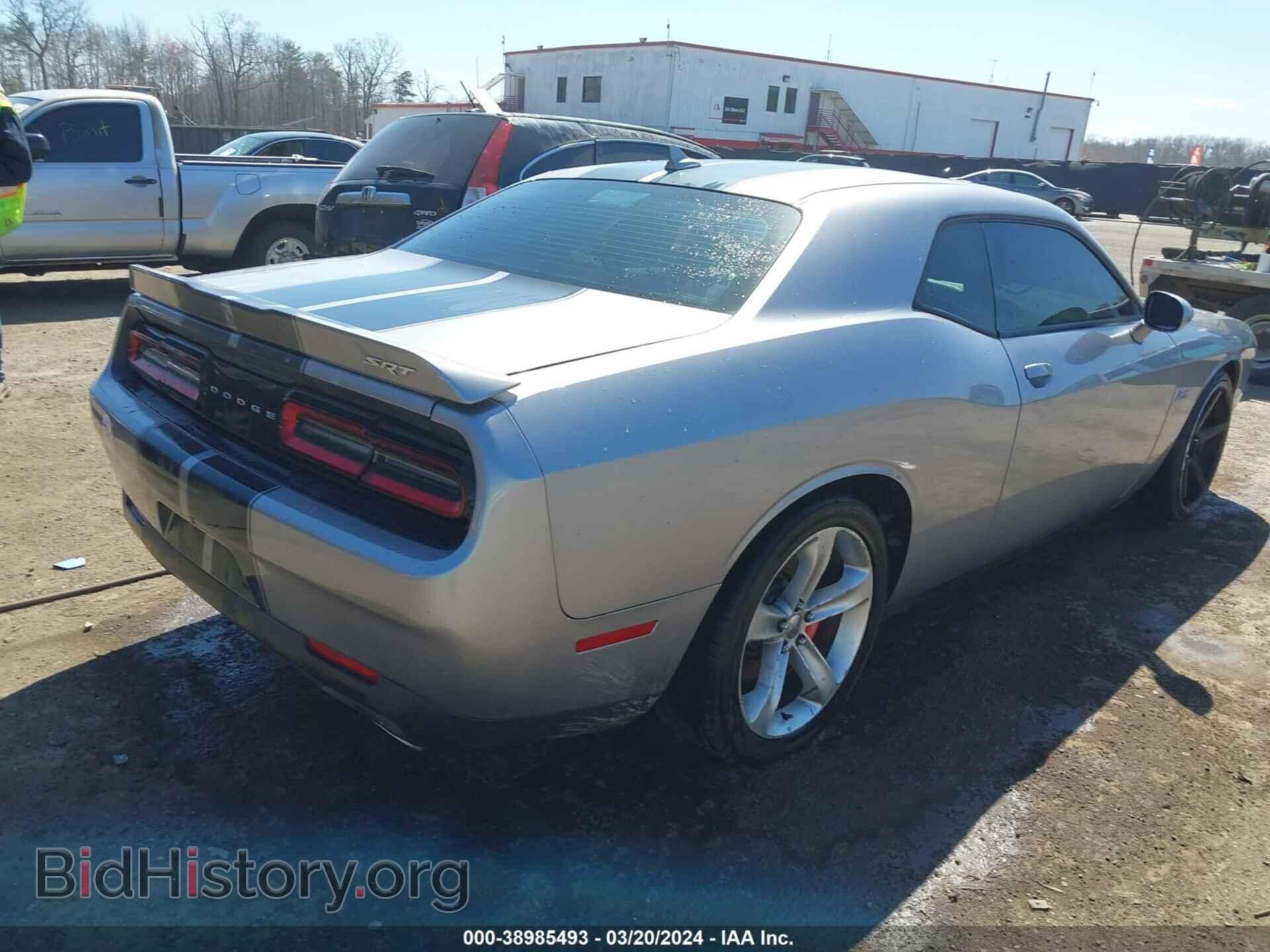 2015 DODGE CHALLENGER - VIN: 2C3CDZDJ5FH747207 - Фото 4