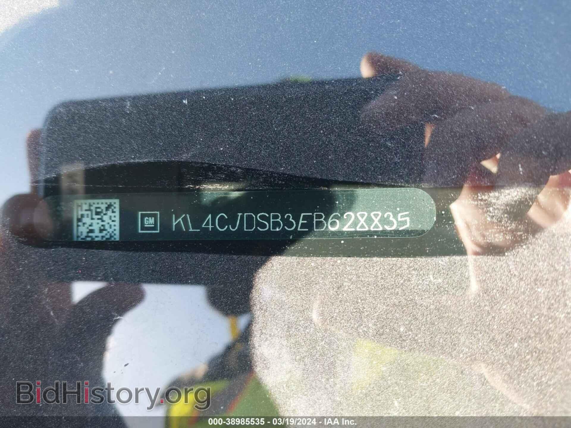 2014 BUICK ENCORE - VIN: KL4CJDSB3EB628835 - Photo 9