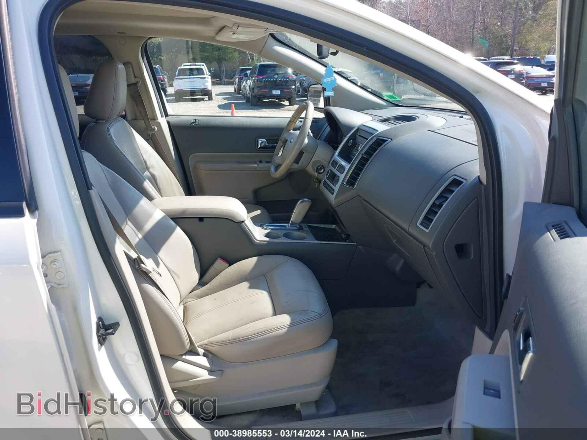 2008 FORD EDGE - VIN: 2FMDK48C38BA48115 - Фото 5