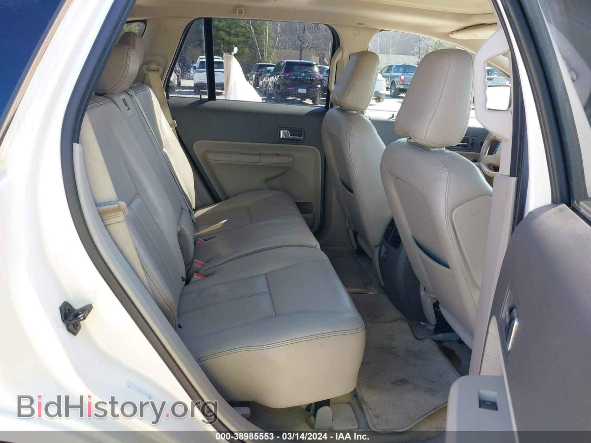 2008 FORD EDGE - VIN: 2FMDK48C38BA48115 - Фото 8