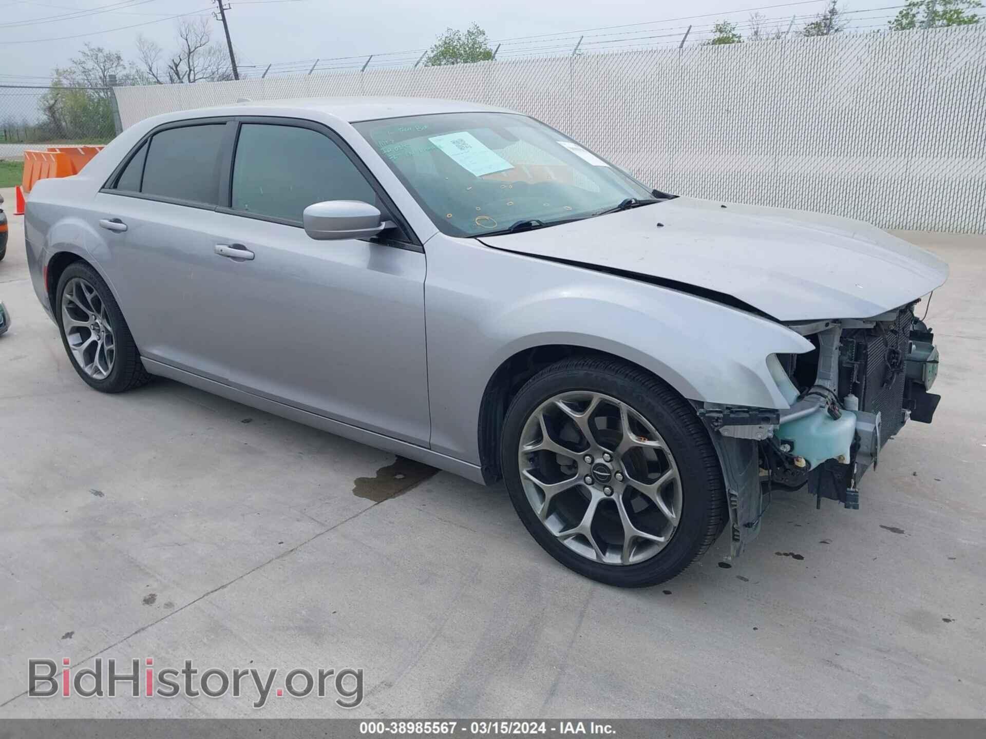 Photo 2C3CCABG3FH932089 - CHRYSLER 300 2015
