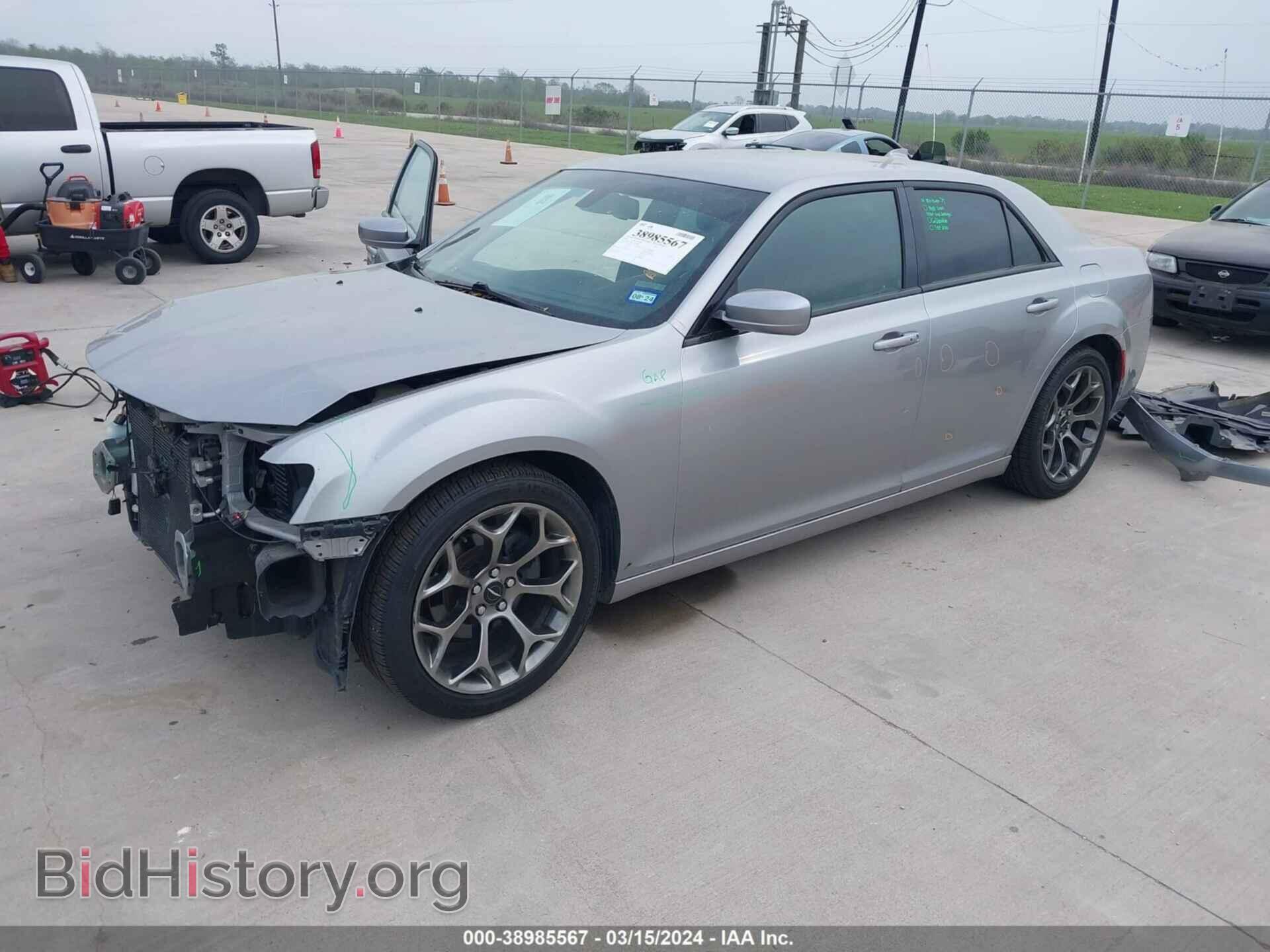 2015 CHRYSLER 300 - VIN: 2C3CCABG3FH932089 - Фото 2