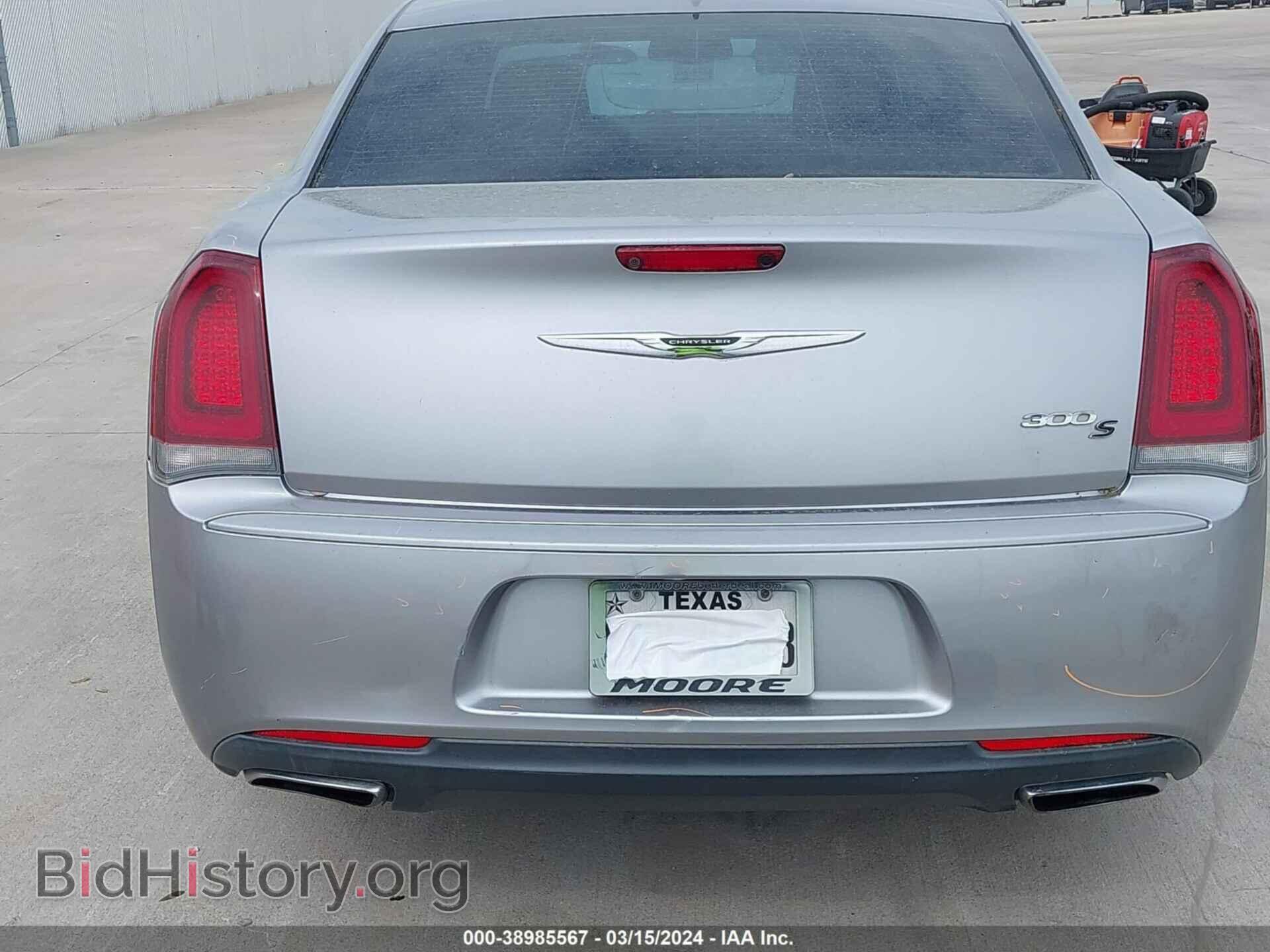 2015 CHRYSLER 300 - VIN: 2C3CCABG3FH932089 - Фото 17
