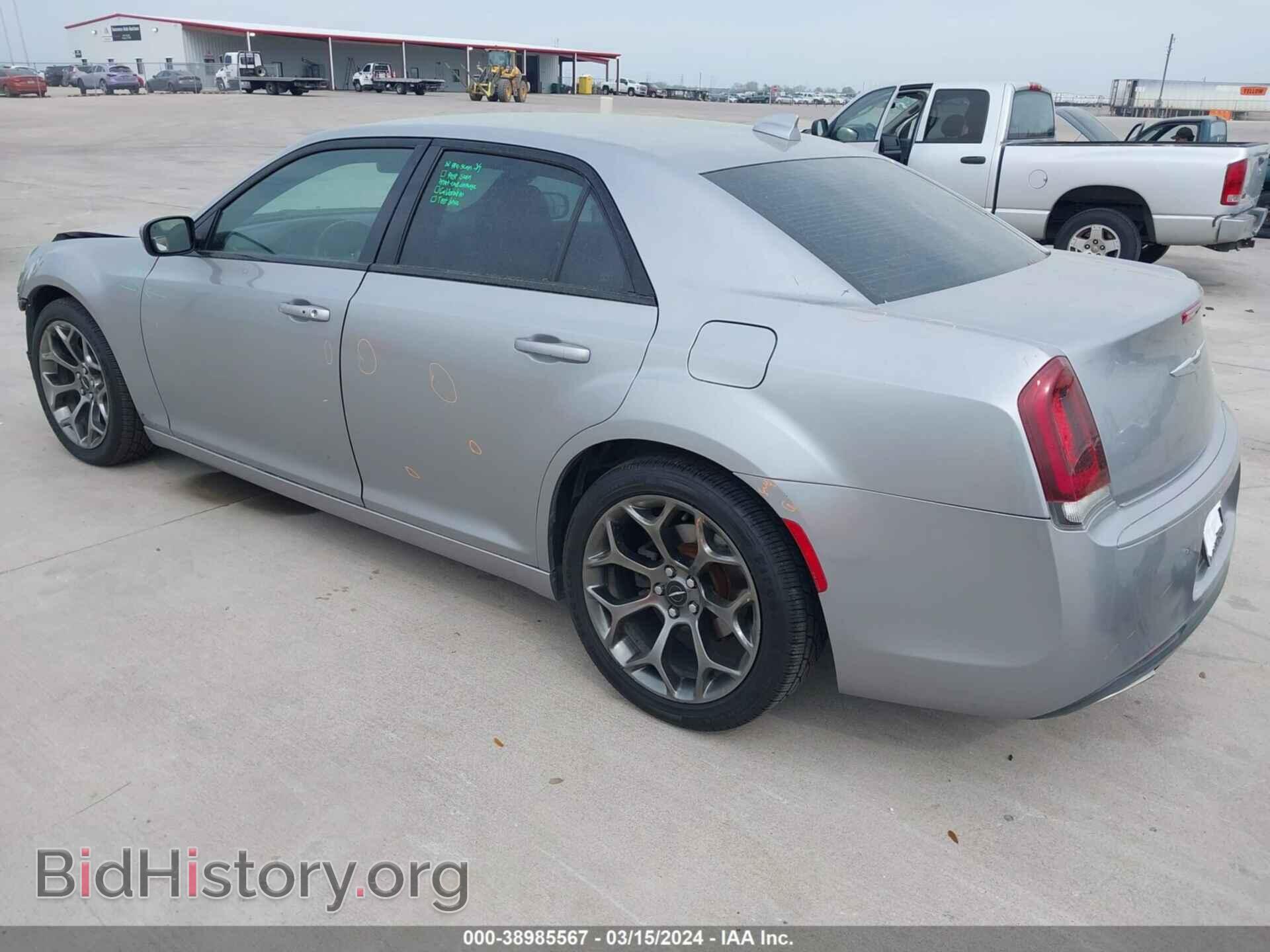 2015 CHRYSLER 300 - VIN: 2C3CCABG3FH932089 - Фото 3