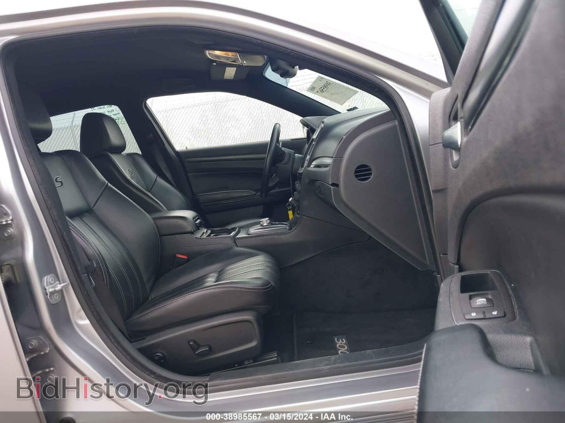 2015 CHRYSLER 300 - VIN: 2C3CCABG3FH932089 - Фото 5