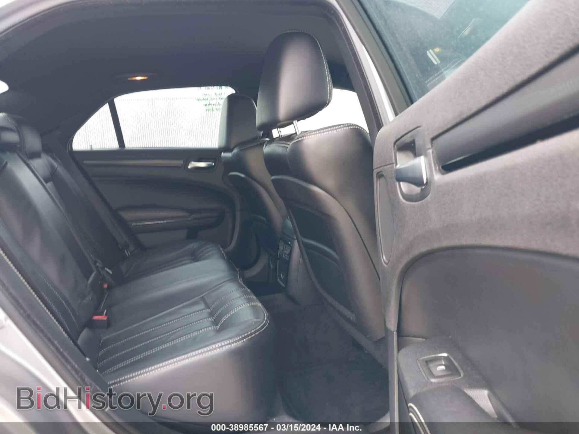 2015 CHRYSLER 300 - VIN: 2C3CCABG3FH932089 - Фото 8