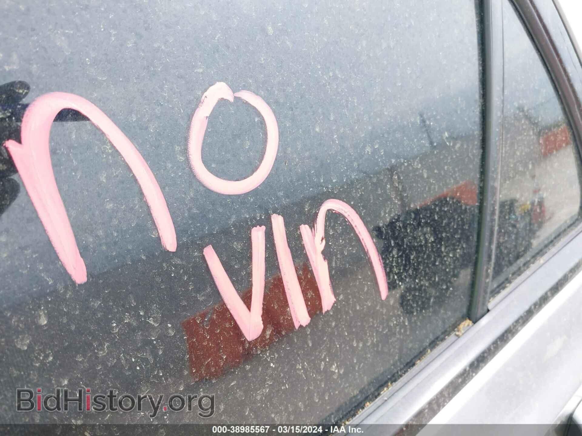 2015 CHRYSLER 300 - VIN: 2C3CCABG3FH932089 - Фото 9