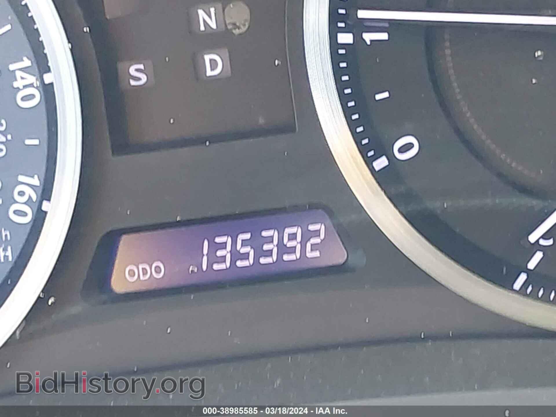 2012 LEXUS IS 250 - VIN: JTHBF5C23C5174829 - Photo 7