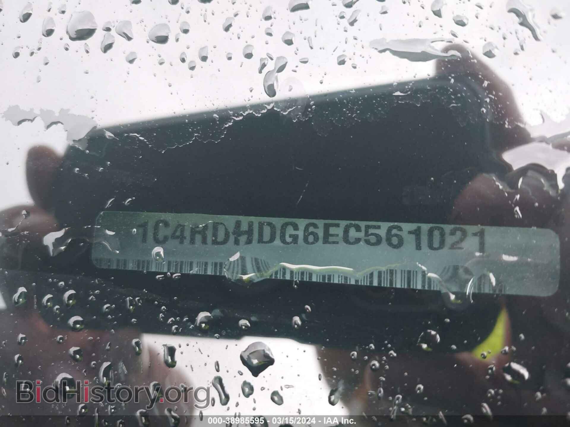 2014 DODGE DURANGO - VIN: 1C4RDHDG6EC561021 - Фото 9
