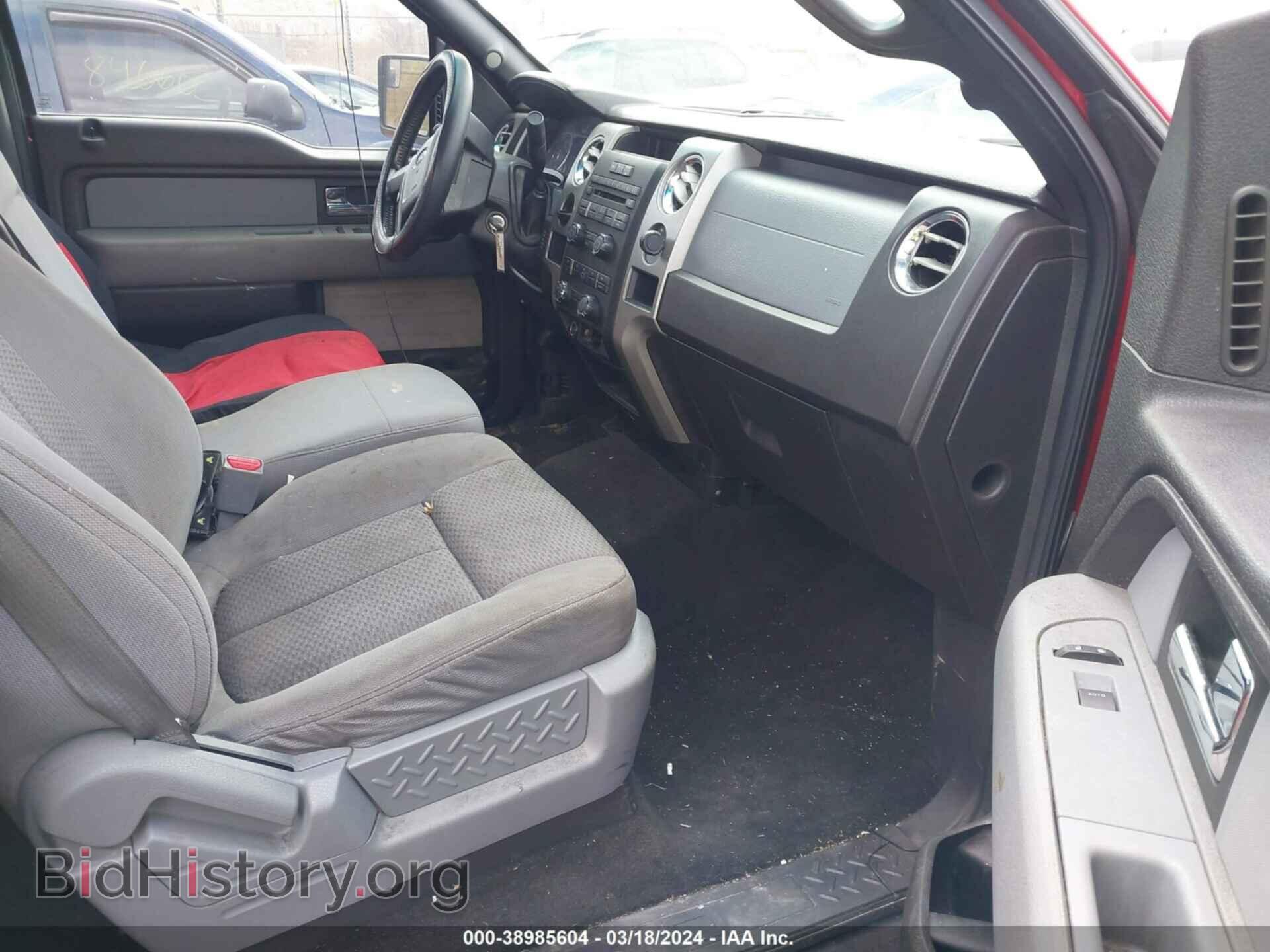 2012 FORD F-150 - VIN: 1FTFW1CF5CFB84223 - Фото 5
